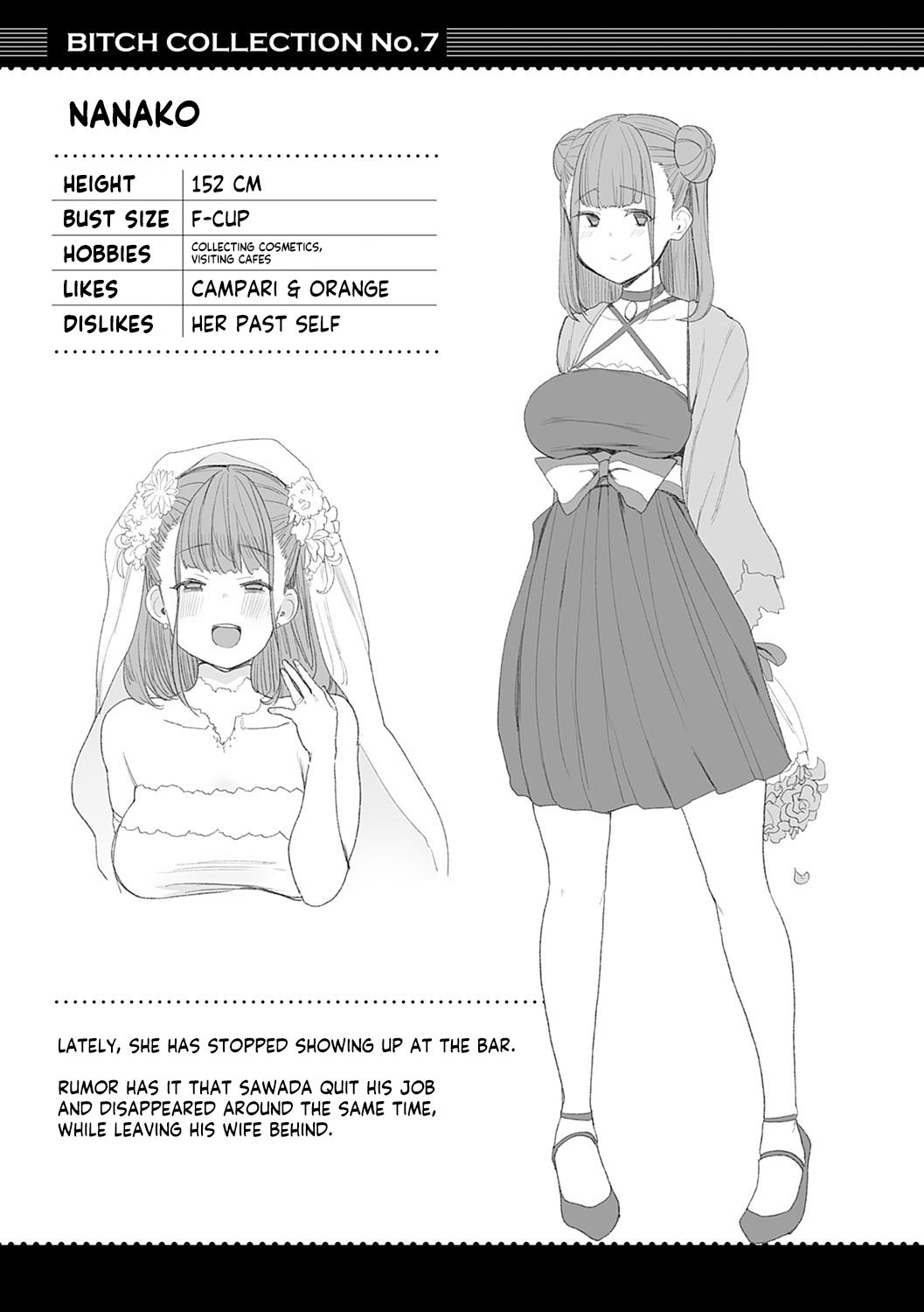 Guilty Game [Indo Curry] - Chapter 1 — Page 27