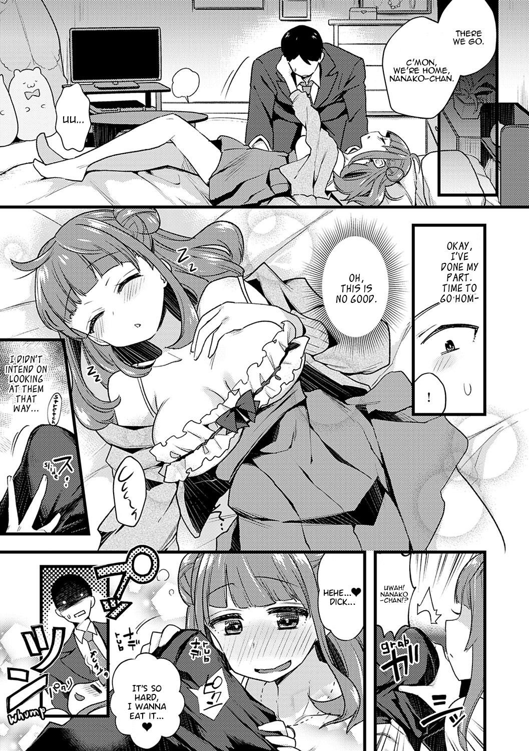 Guilty Game [Indo Curry] - Chapter 1 — Page 5