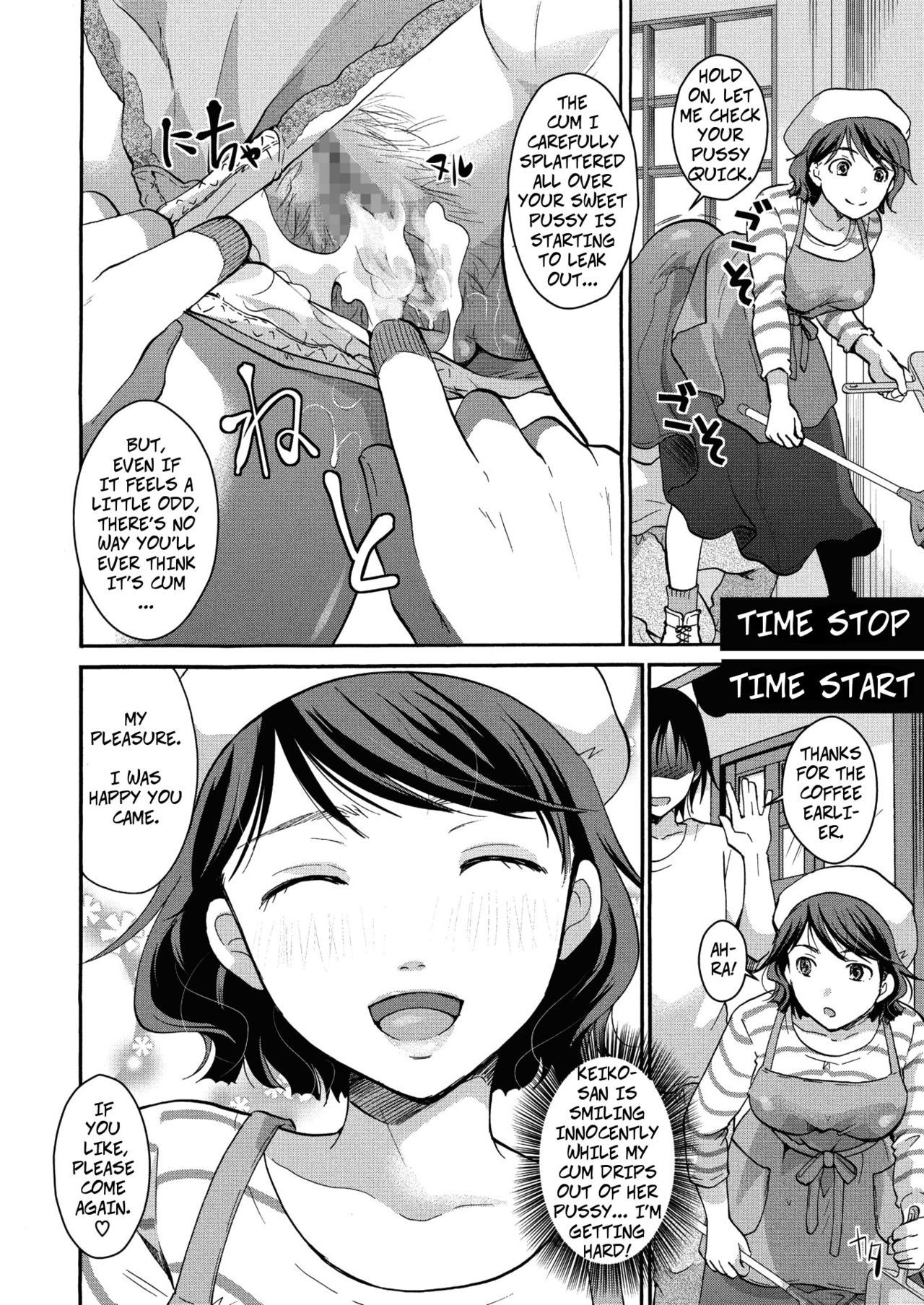How To Stop Time [Itou Ei] - Chapter 1 — Page 14