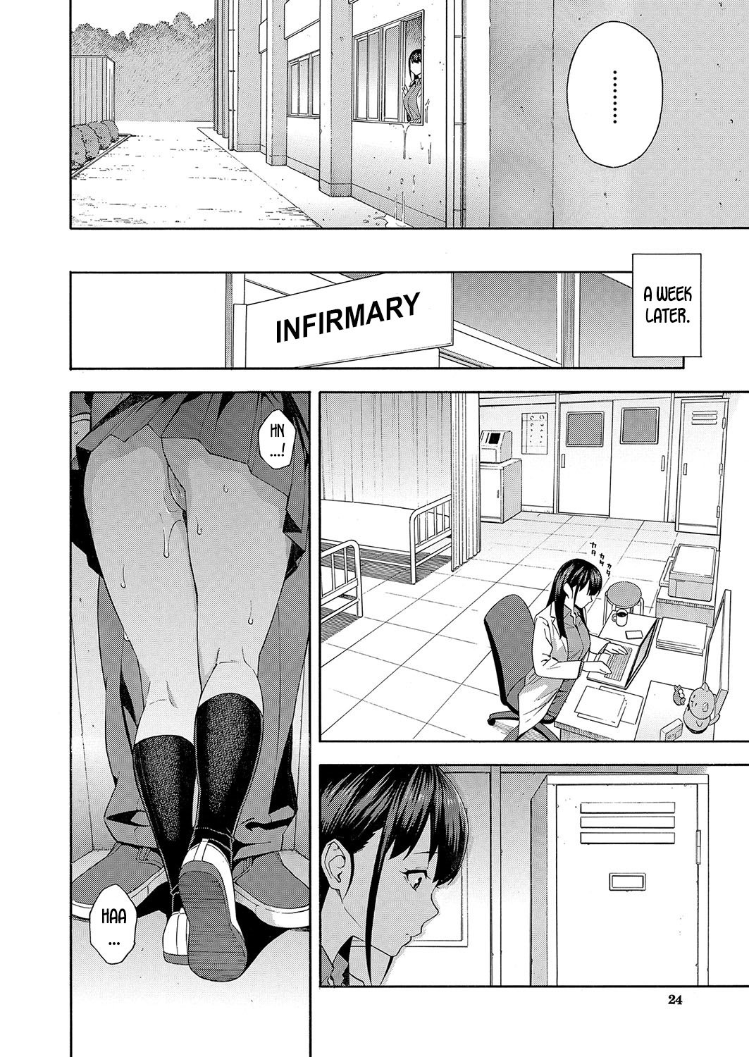 Seduction [Zonda] - Chapter 1 — Page 22