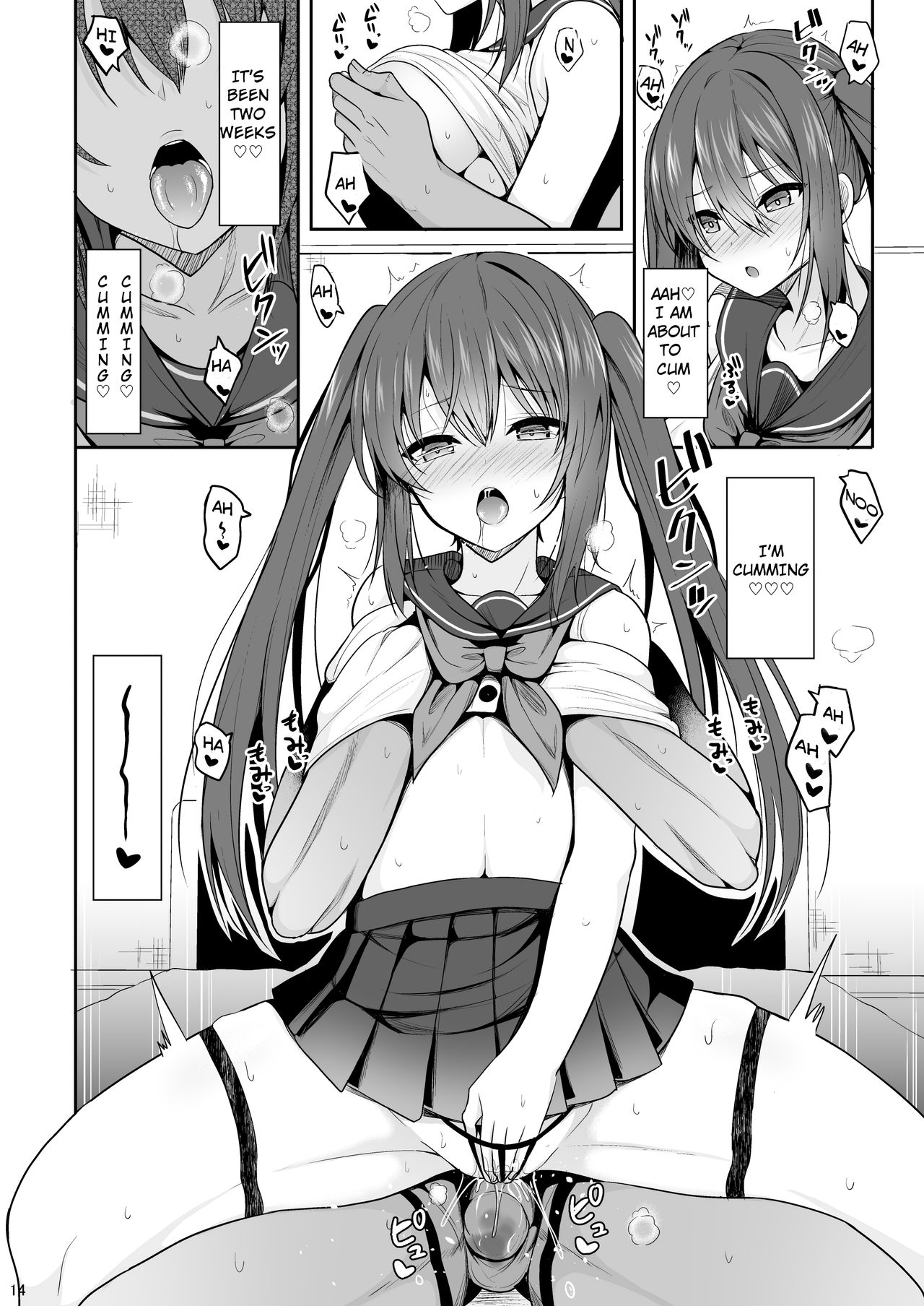 Onakingo no Biyaku Ecchi [Takeyuu] - Chapter 1 — Page 13