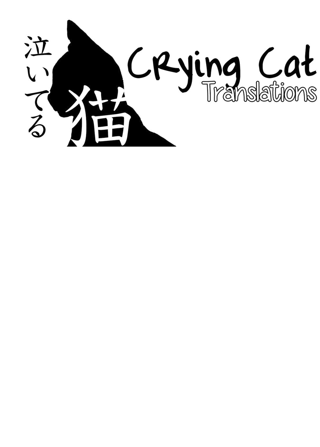Onakingo no Biyaku Ecchi [Takeyuu] - Chapter 1 — Page 34