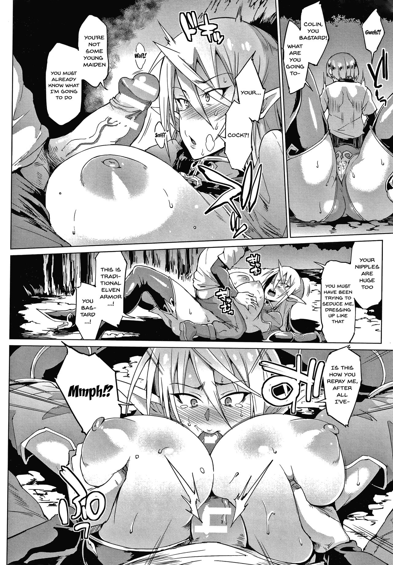 My Lady, My Master [Fan no Hitori] - Chapter 1 — Page 11