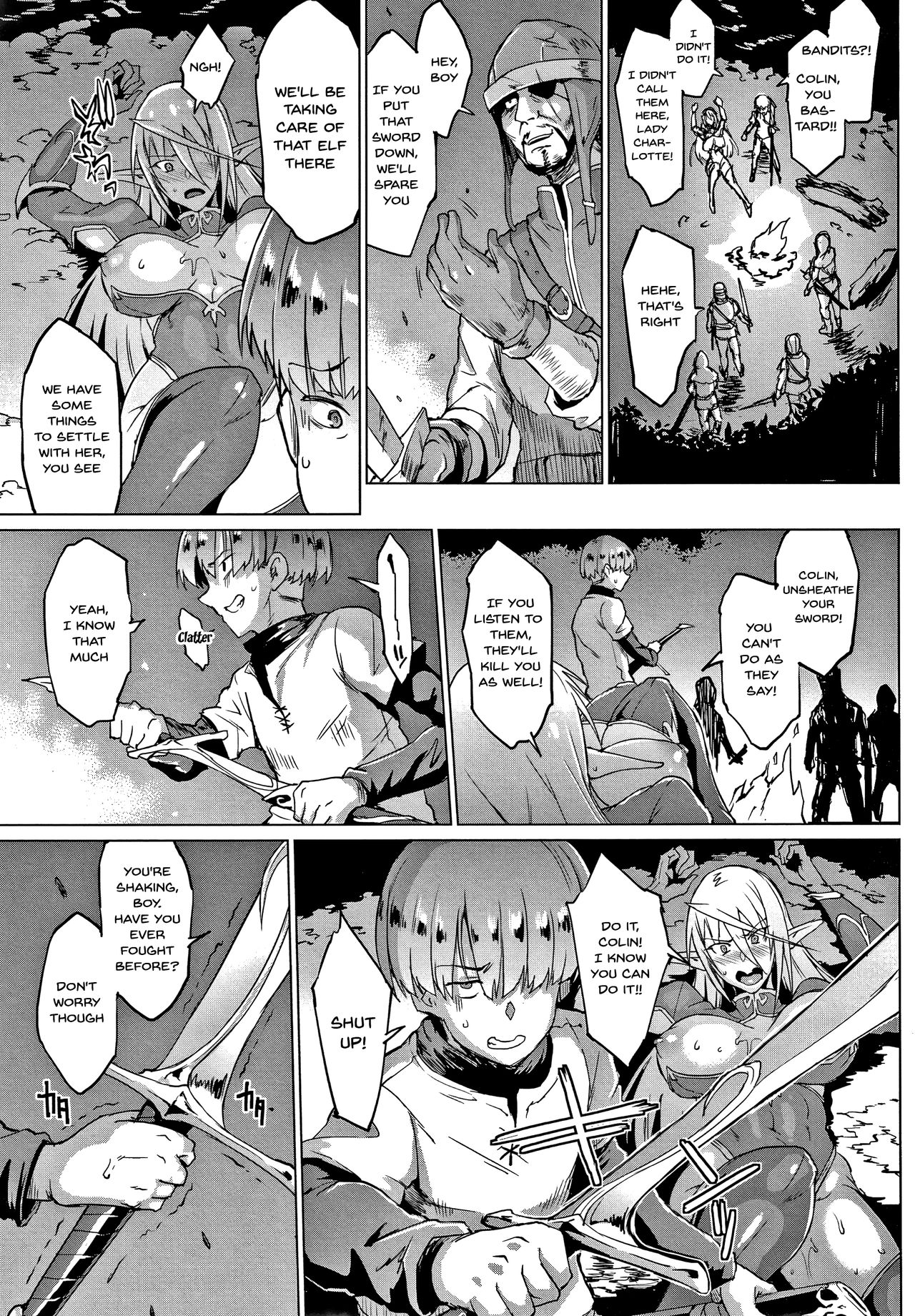 My Lady, My Master [Fan no Hitori] - Chapter 1 — Page 20