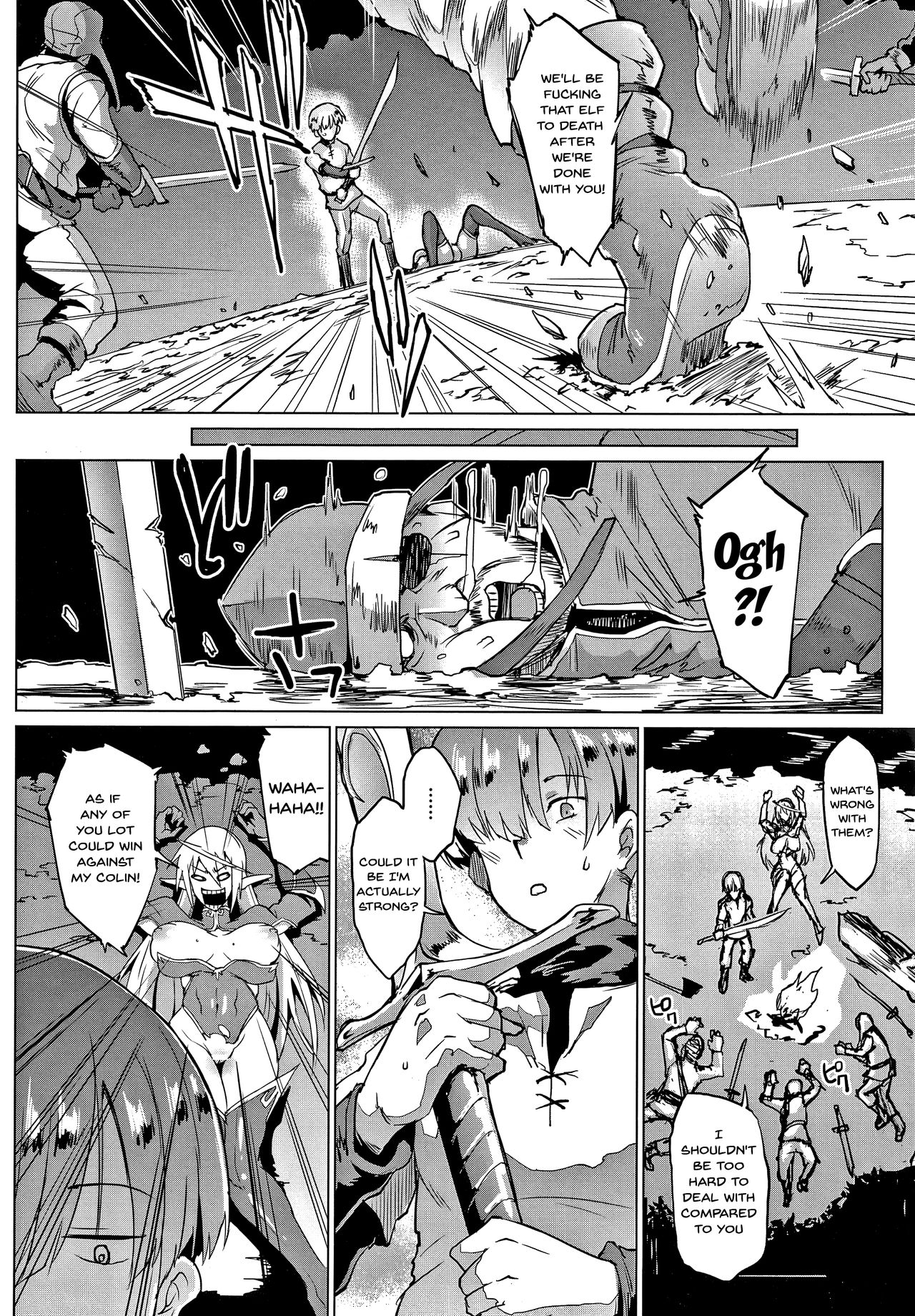My Lady, My Master [Fan no Hitori] - Chapter 1 — Page 21