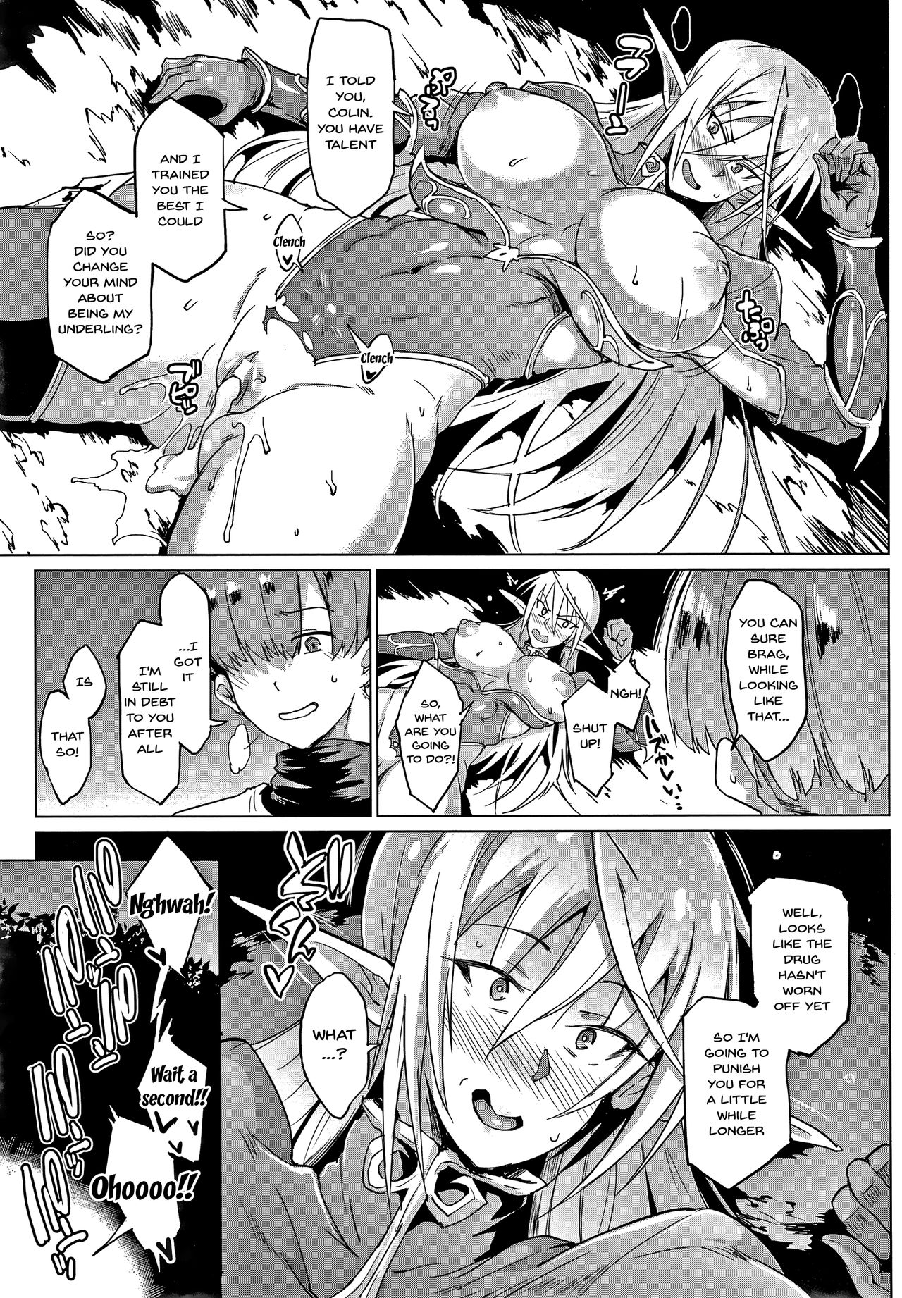 My Lady, My Master [Fan no Hitori] - Chapter 1 — Page 22