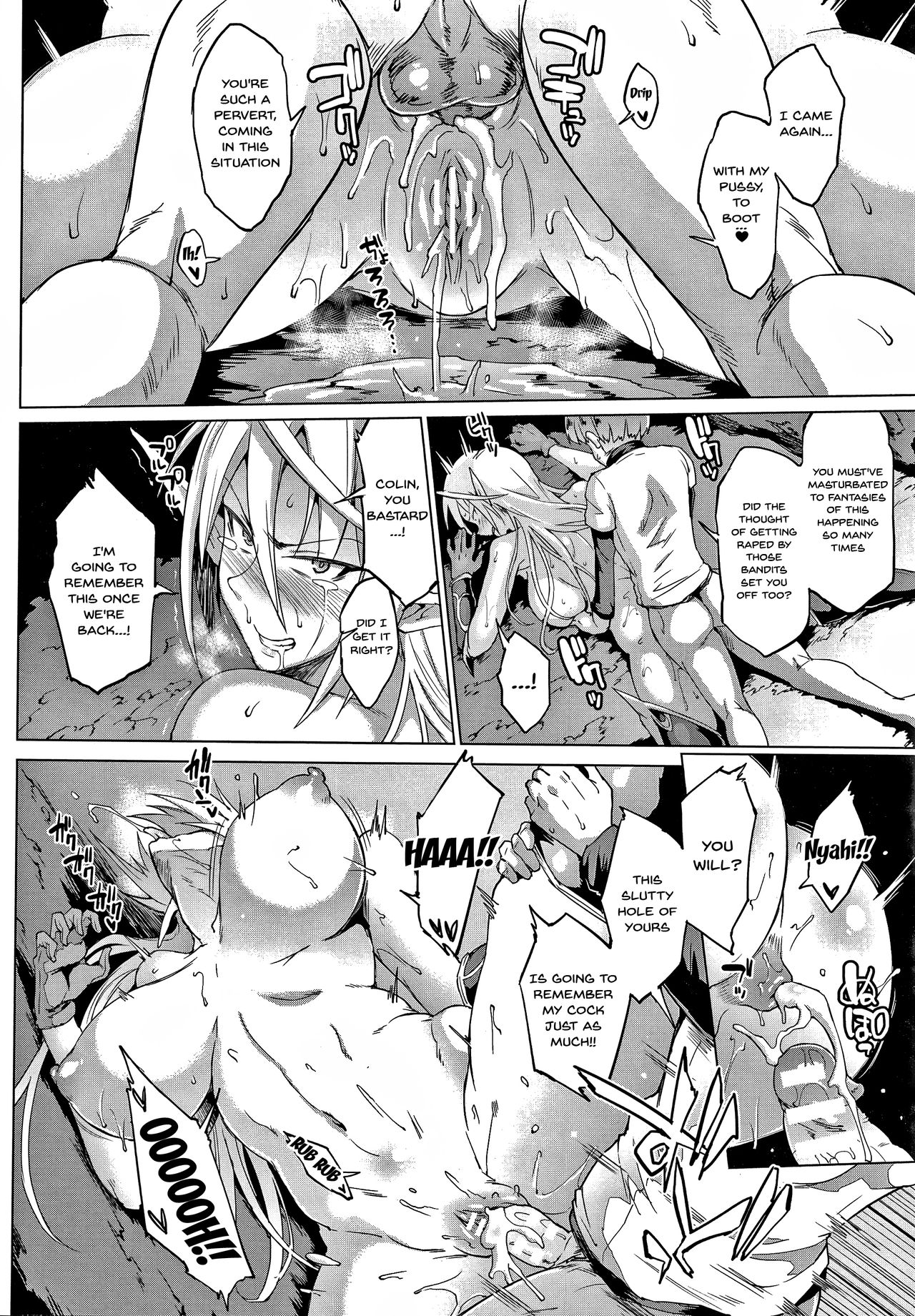 My Lady, My Master [Fan no Hitori] - Chapter 1 — Page 25