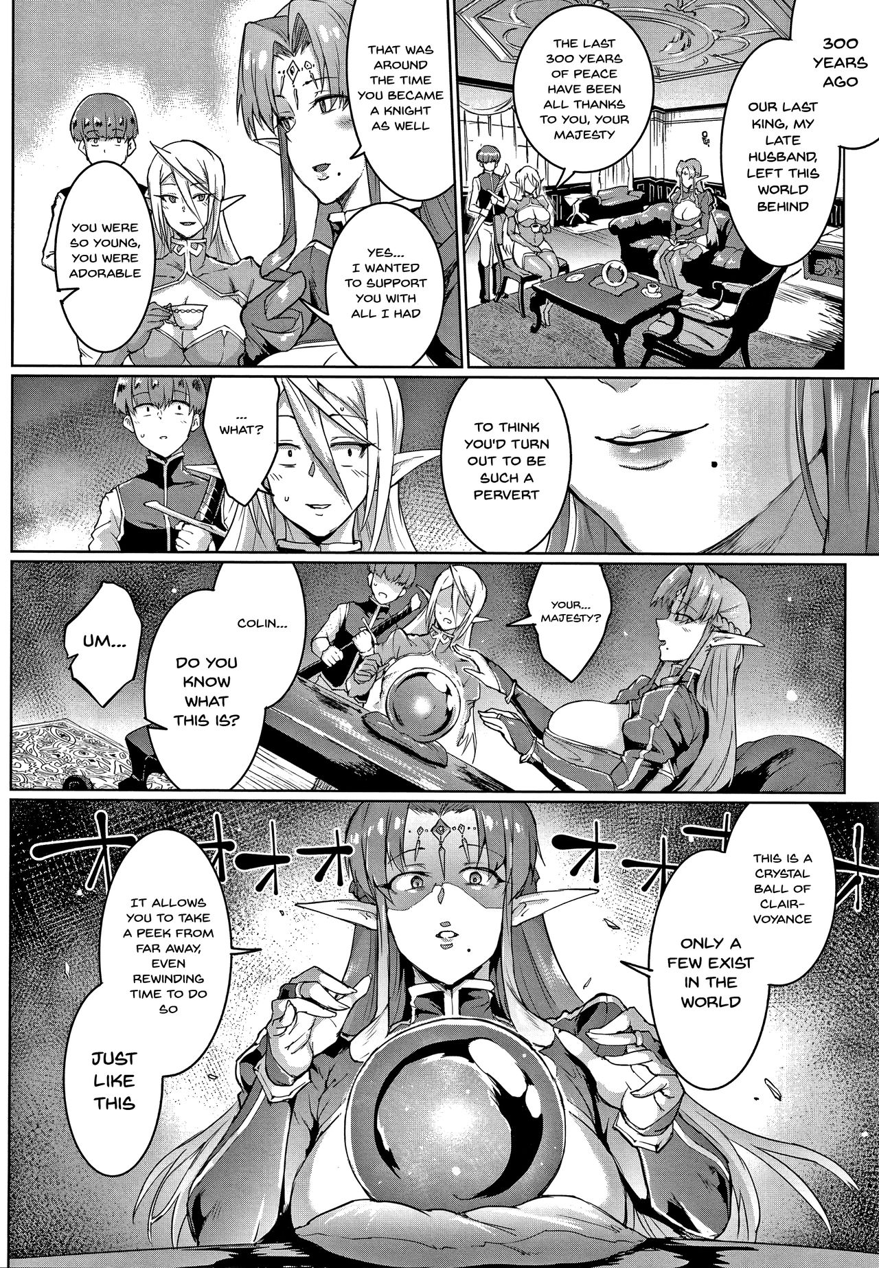 My Lady, My Master [Fan no Hitori] - Chapter 1 — Page 35