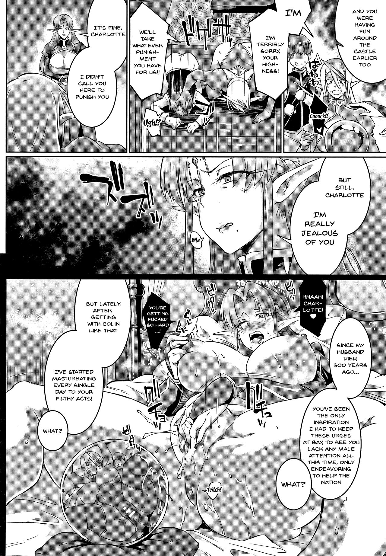 My Lady, My Master [Fan no Hitori] - Chapter 1 — Page 37
