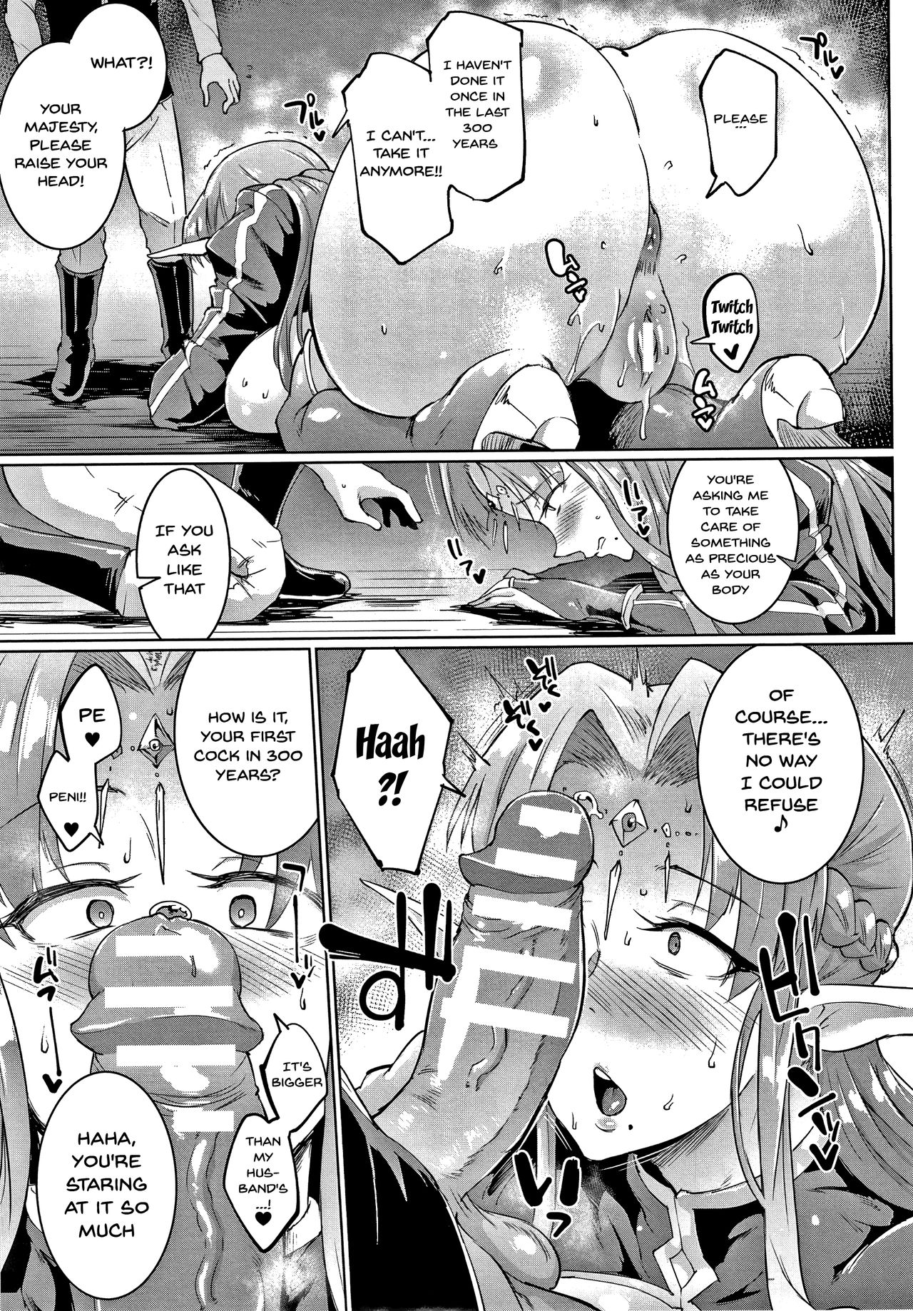 My Lady, My Master [Fan no Hitori] - Chapter 1 — Page 40