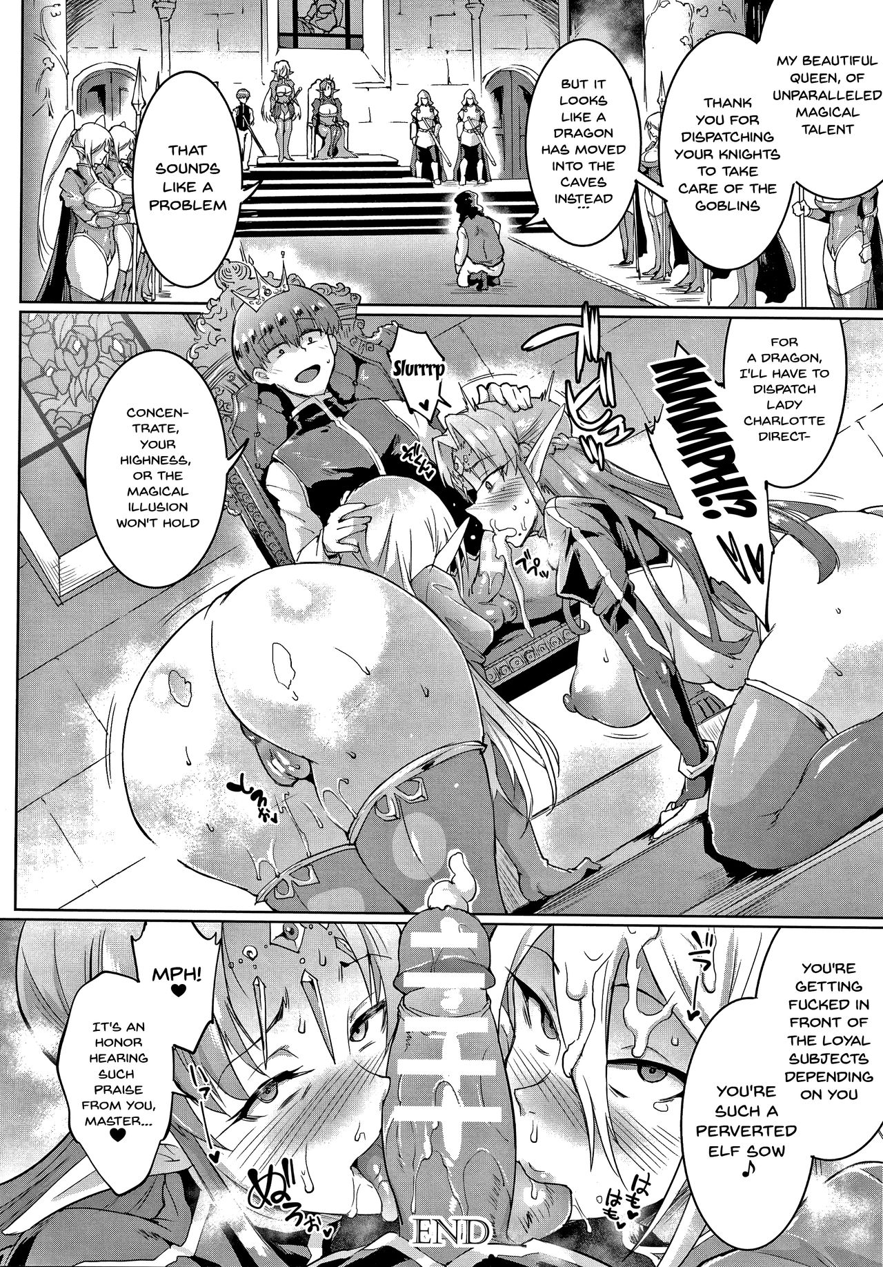 My Lady, My Master [Fan no Hitori] - Chapter 1 — Page 57
