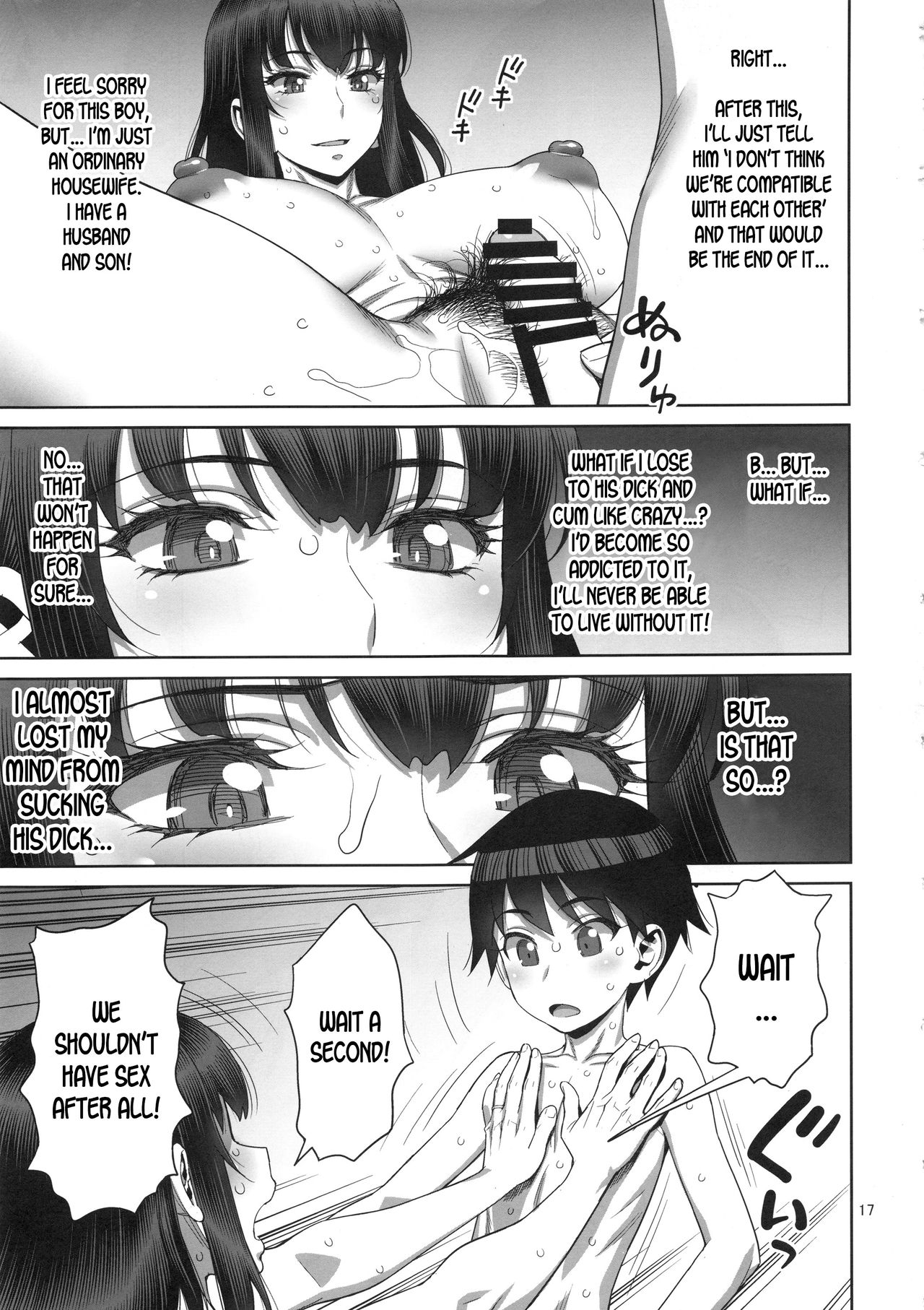My Son’s Classmate Is My Sex Friend [Minazuki Juuzou] - Chapter 1 — Page 16