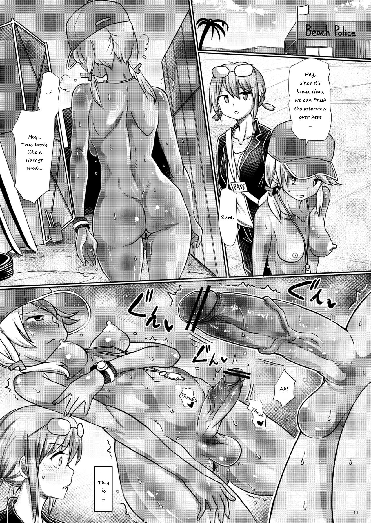 Futanari Beach Police Work [Hakaba Yodomu] - Chapter 1 — Page 11