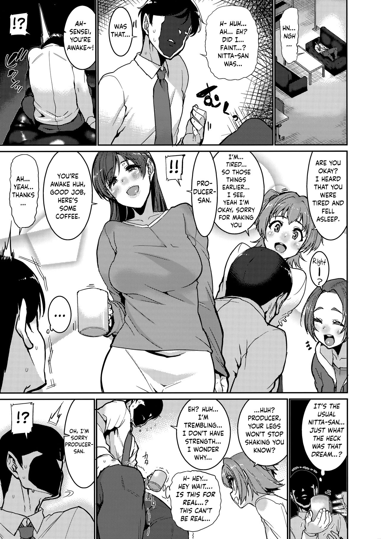 In This Frozen Time, I… (The Idolmaster) [Henkuma] - Chapter 1 — Page 21