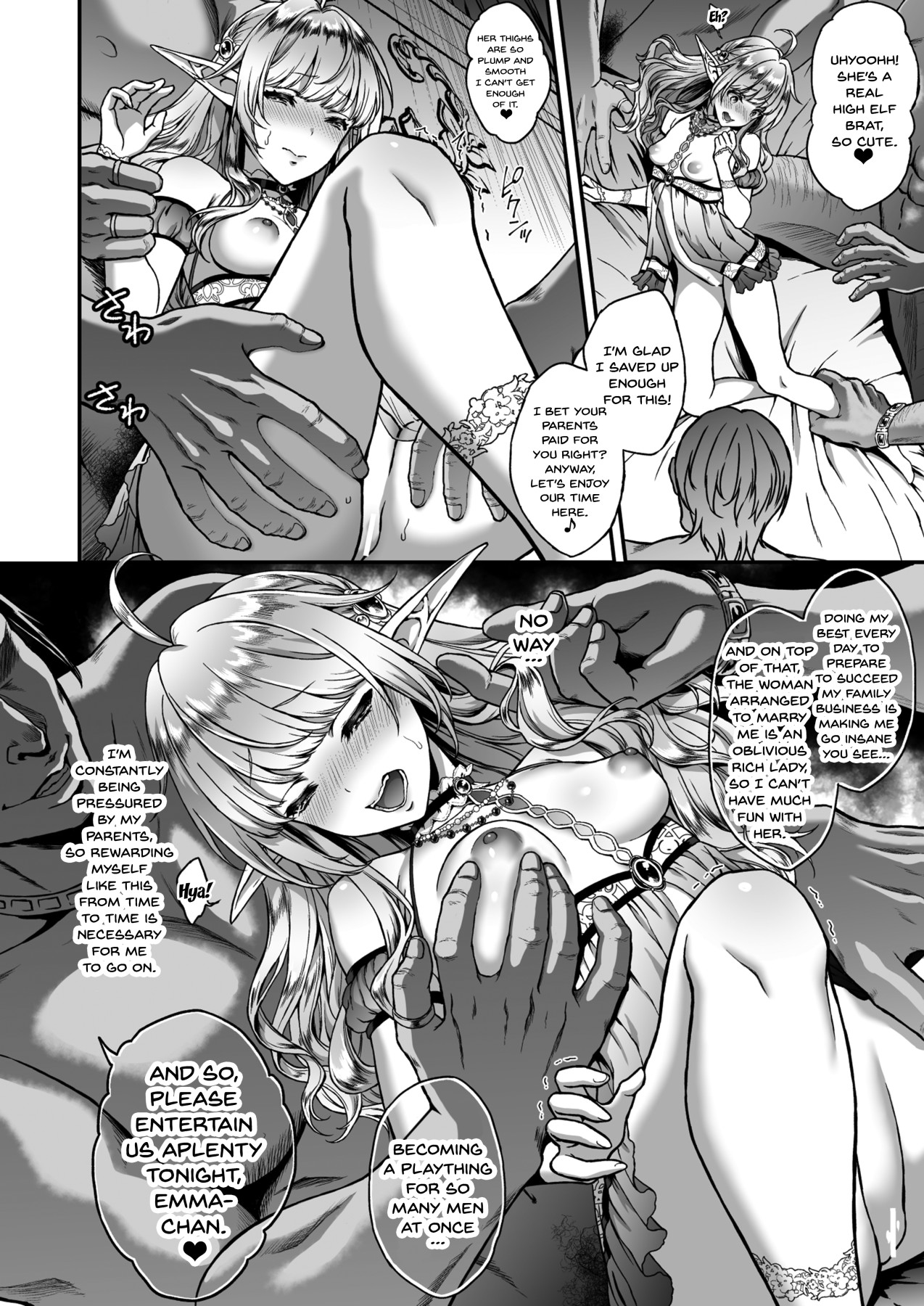 The Melancholic Elf Whore [Usagi Nagomu] - Chapter 4 — Page 10