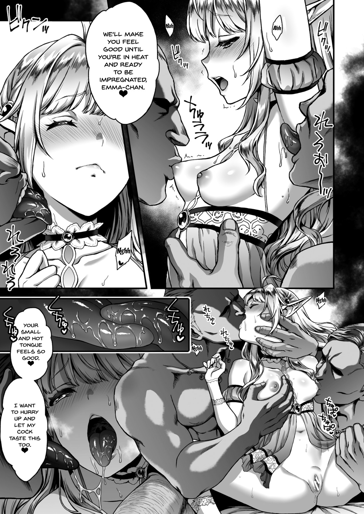 The Melancholic Elf Whore [Usagi Nagomu] - Chapter 4 — Page 13
