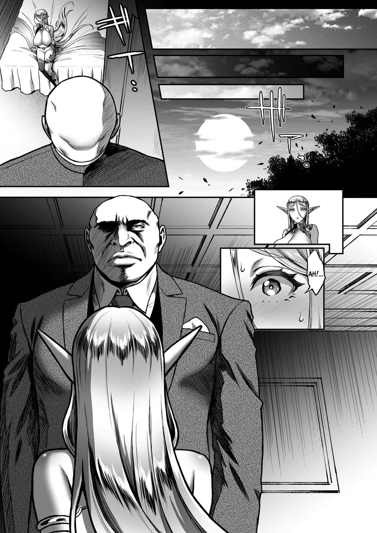 The Melancholic Elf Whore [Usagi Nagomu] - Chapter 5 — Page 12