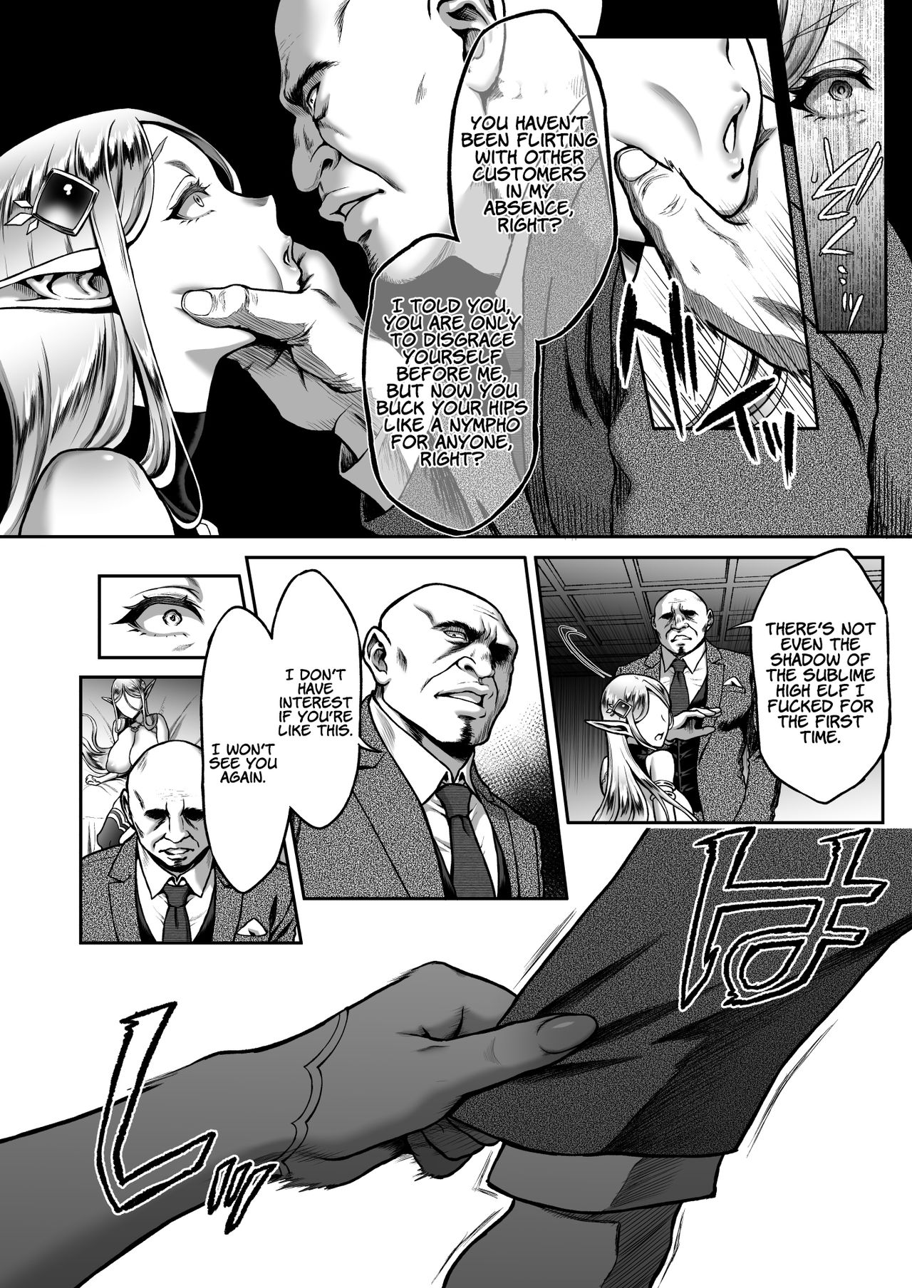 The Melancholic Elf Whore [Usagi Nagomu] - Chapter 5 — Page 13