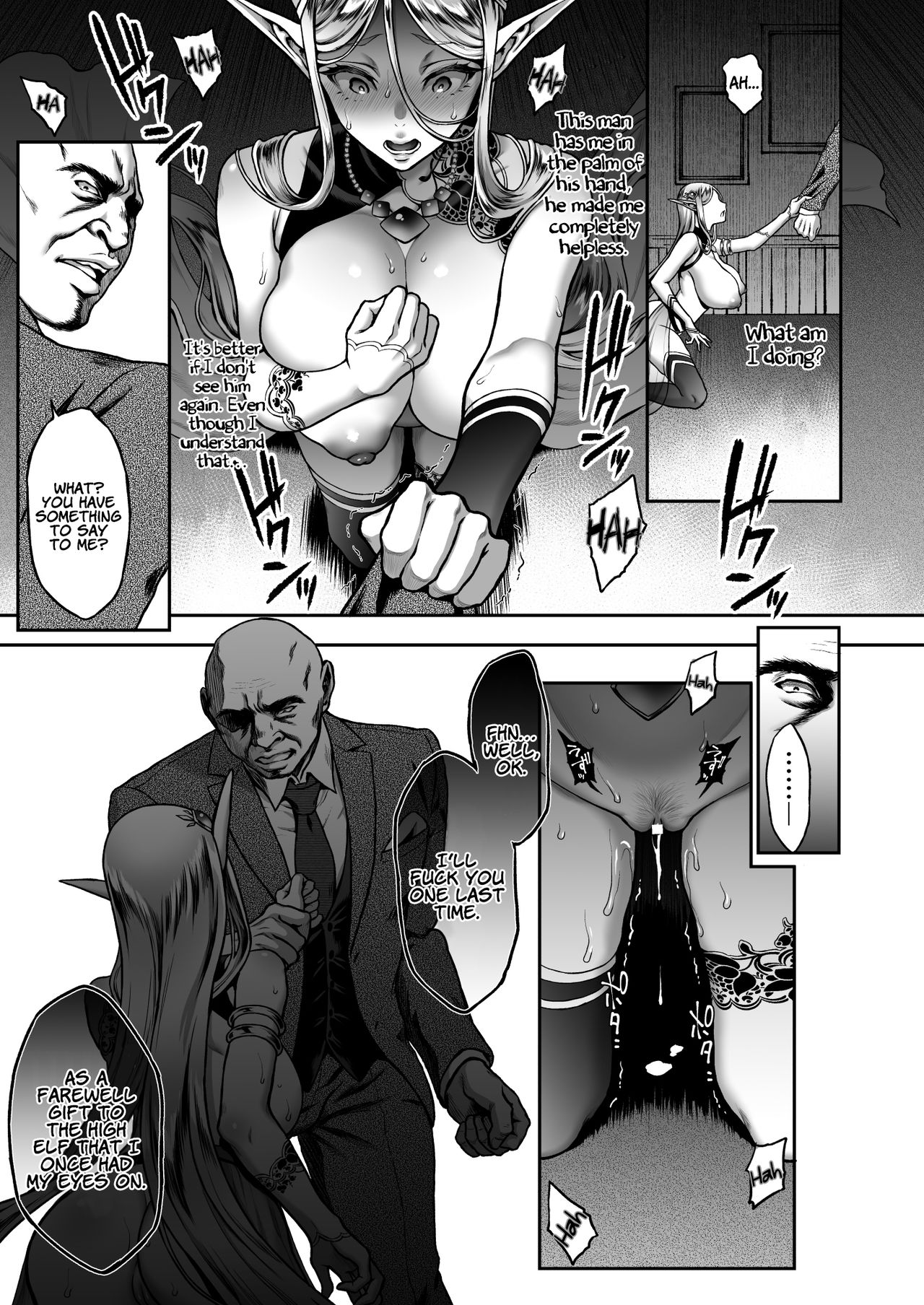 The Melancholic Elf Whore [Usagi Nagomu] - Chapter 5 — Page 14