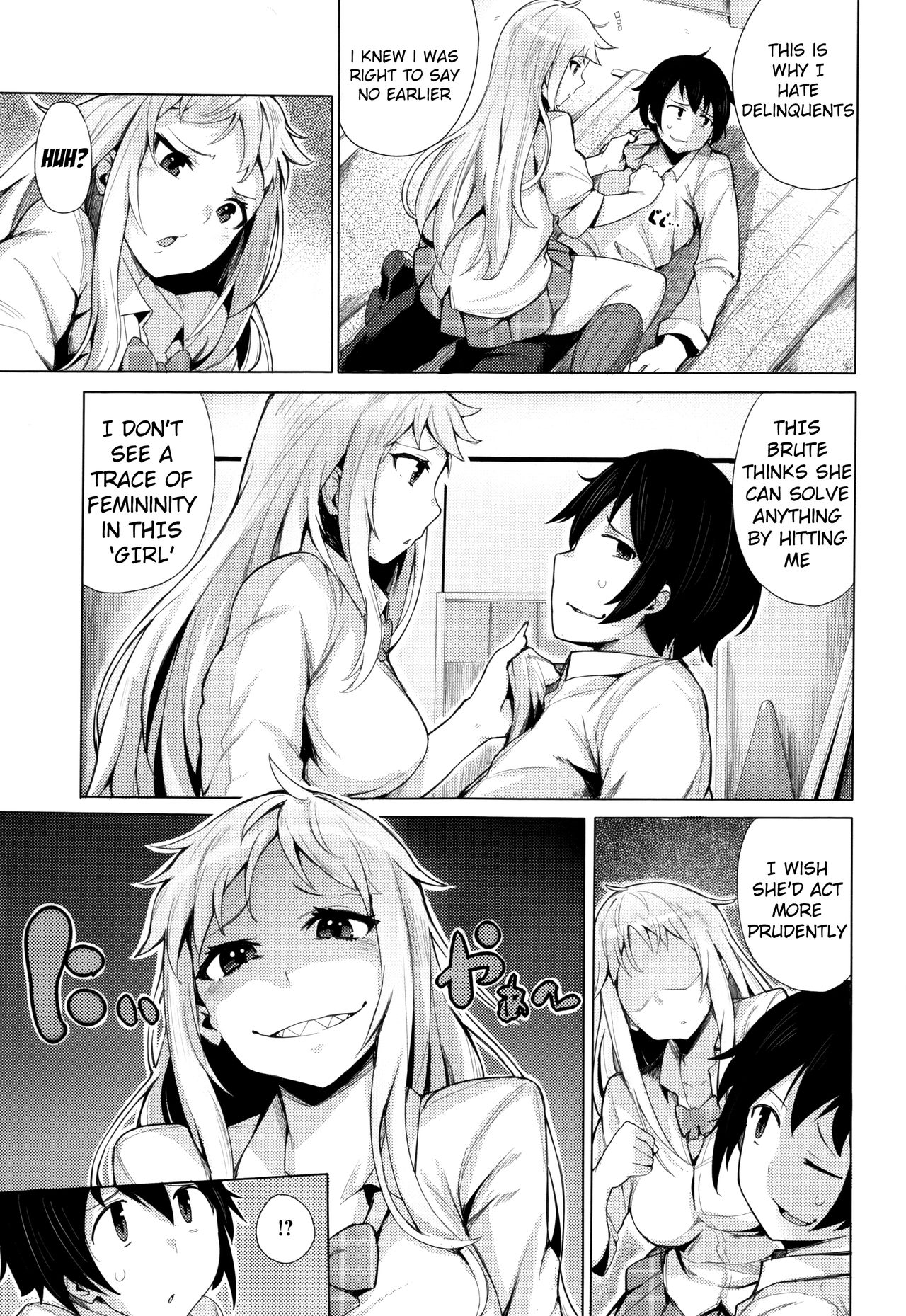 Kyuuai Utopia, Goin Bicchi [Wakamesan] - Chapter 1 — Page 5