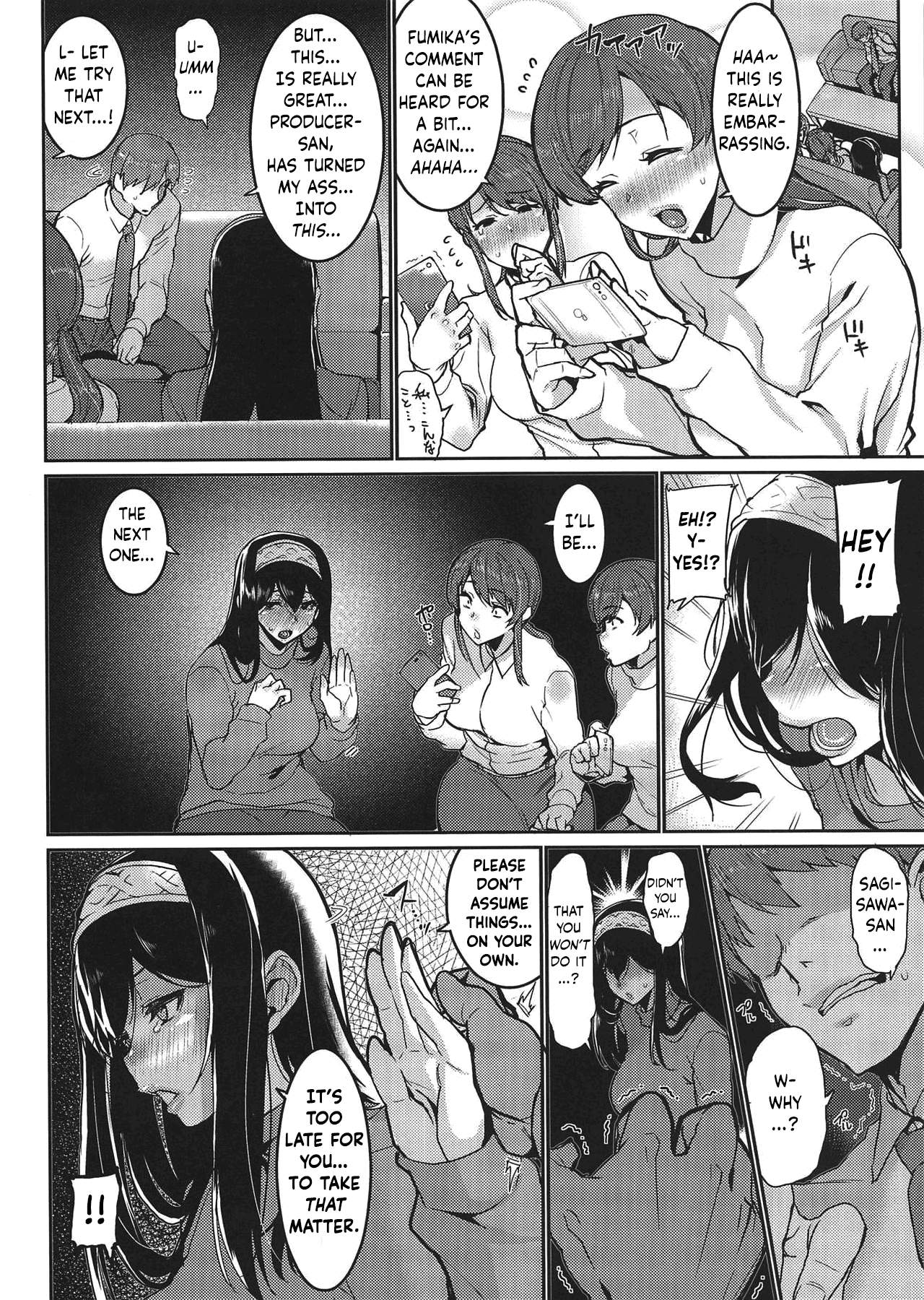 Everybody Wants To Get Drunk (The Idolmaster) [Henkuma] - Chapter 1 — Page 21