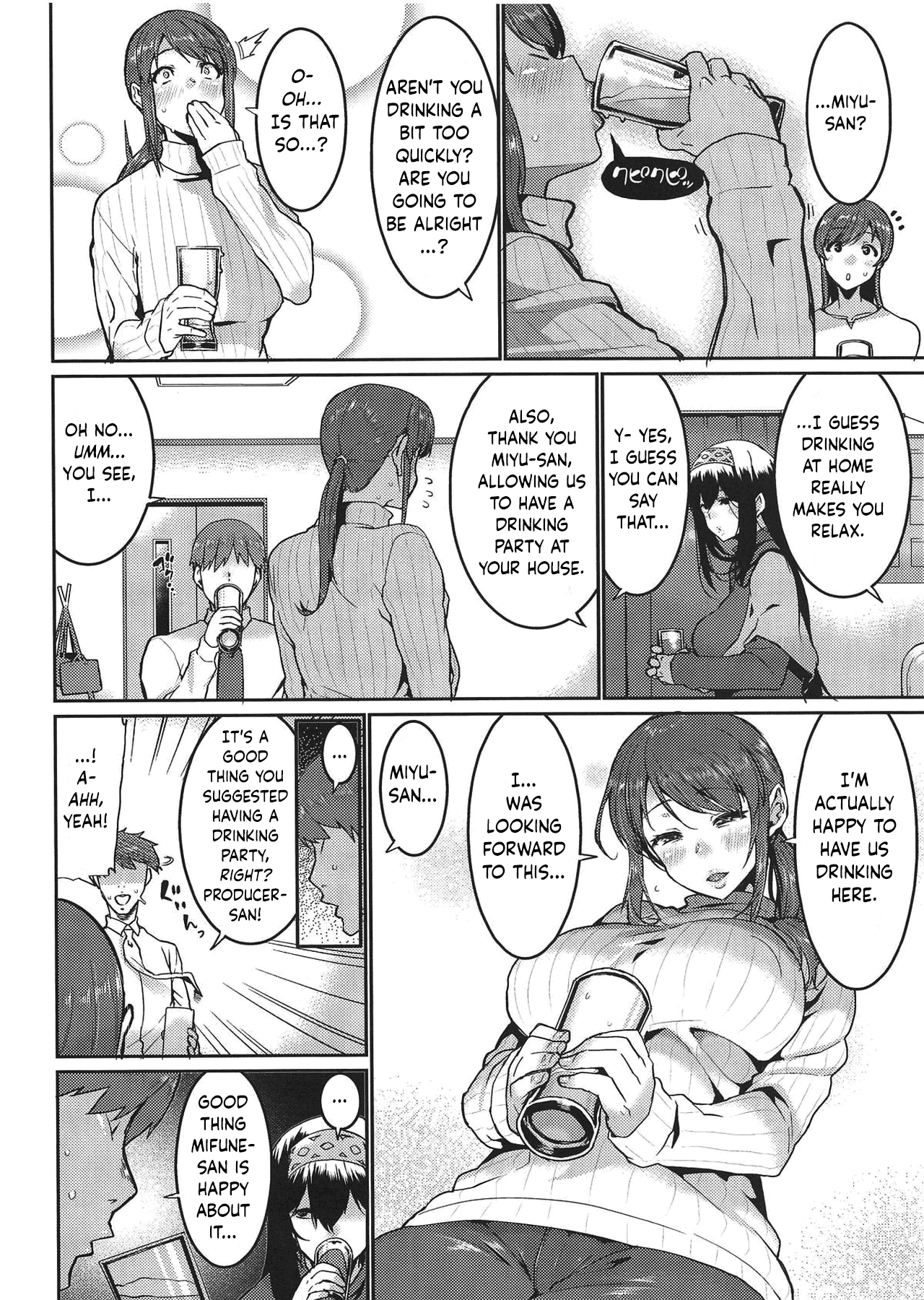 Everybody Wants To Get Drunk (The Idolmaster) [Henkuma] - Chapter 1 — Page 5