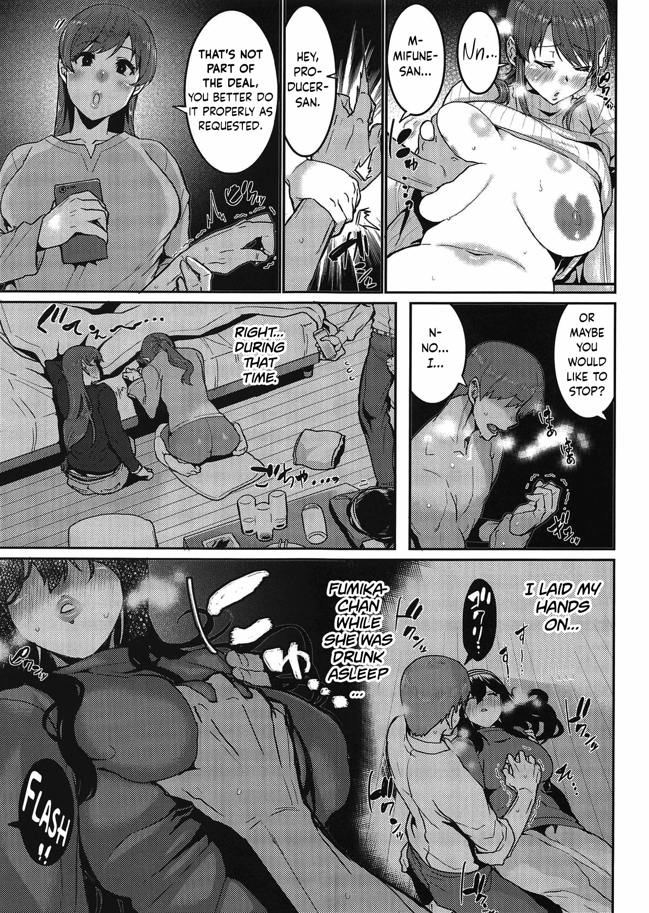 Everybody Wants To Get Drunk (The Idolmaster) [Henkuma] - Chapter 1 — Page 8