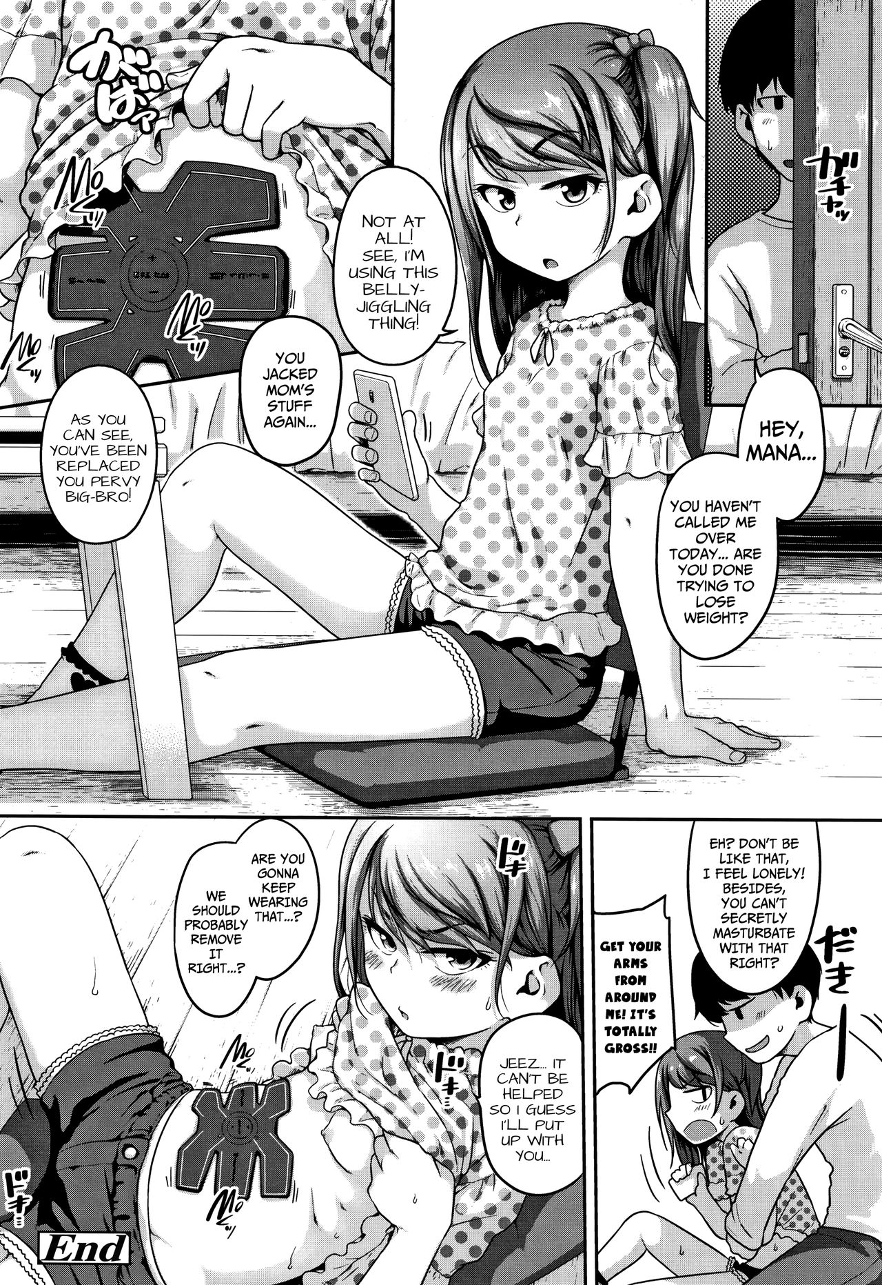 Rodeo Sister Mate [Chiguchi Miri] - Chapter 1 — Page 22