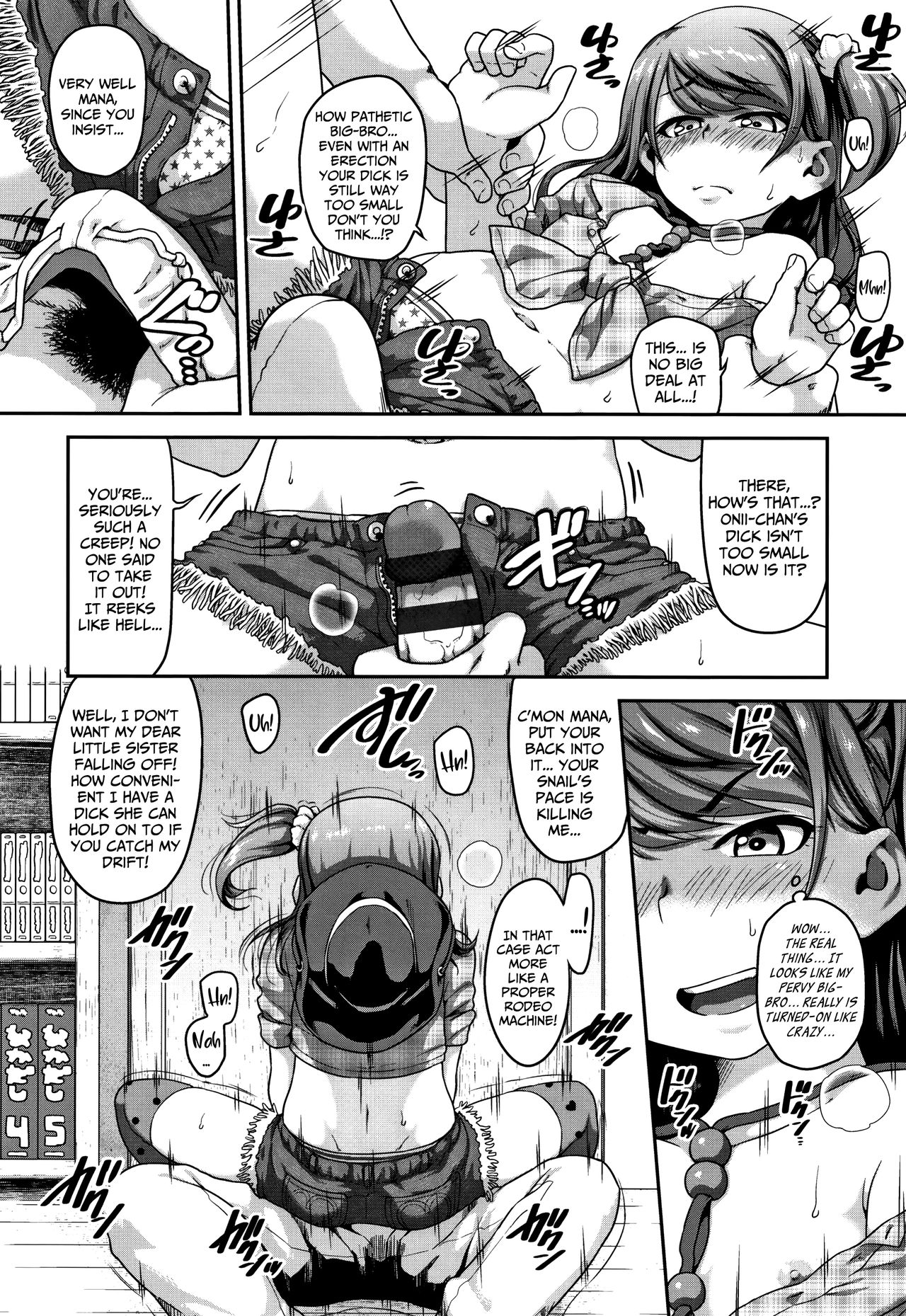 Rodeo Sister Mate [Chiguchi Miri] - Chapter 1 — Page 6