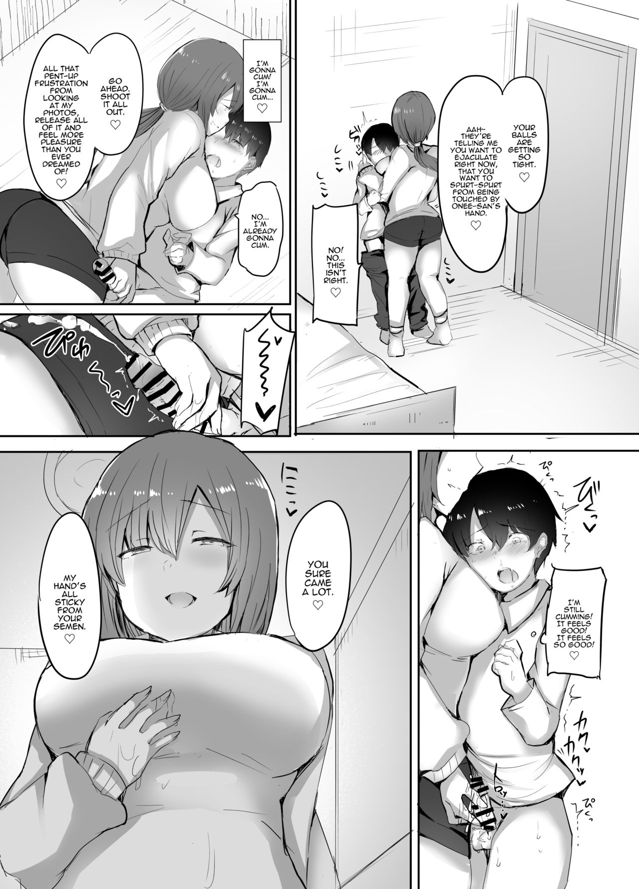 My First XXX Is Her Older Sister [Sabujiroko] - Chapter 1 — Page 14