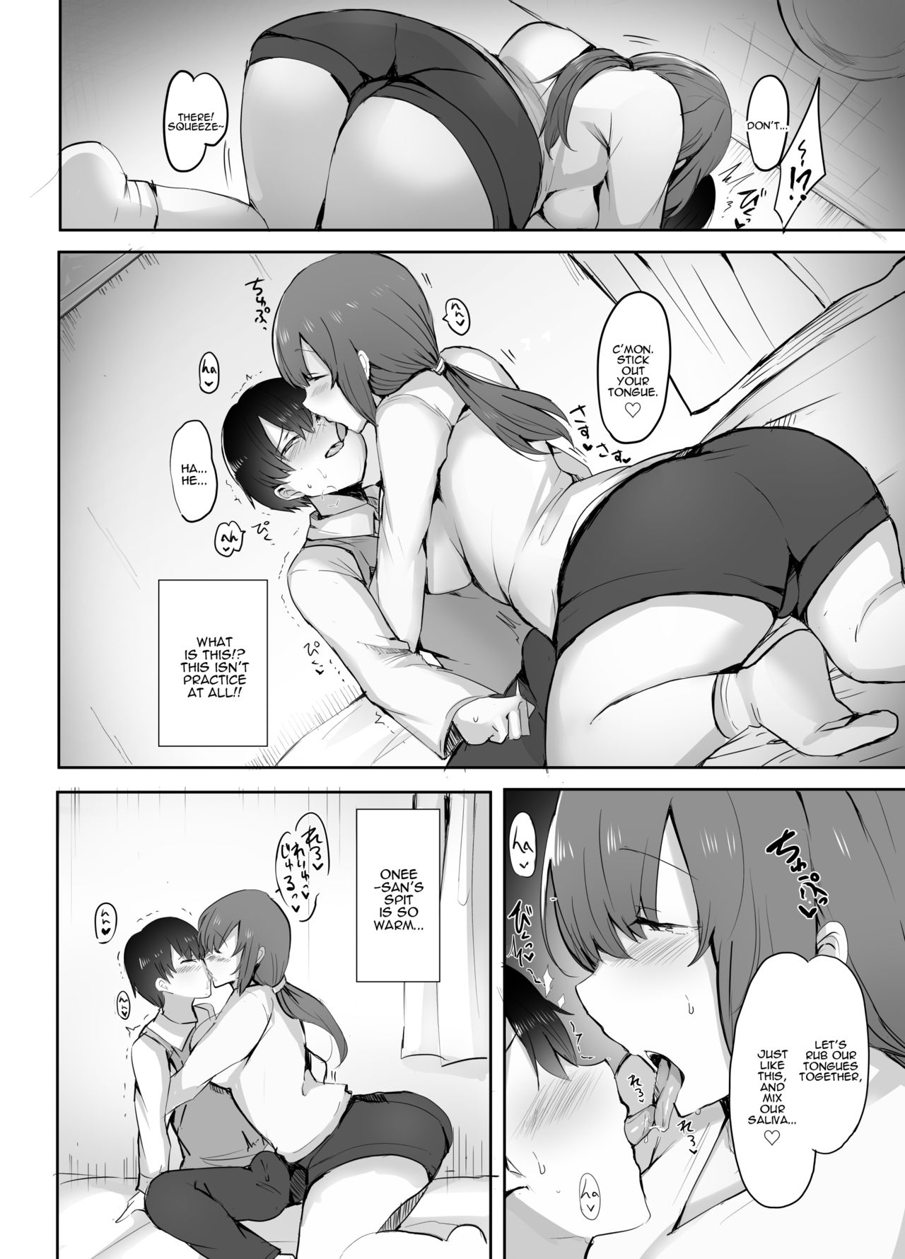 My First XXX Is Her Older Sister [Sabujiroko] - Chapter 1 — Page 7
