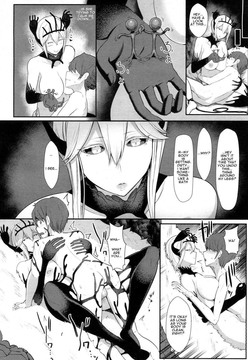 Love Story [Miyamoto Issa] - Chapter 1 — Page 10