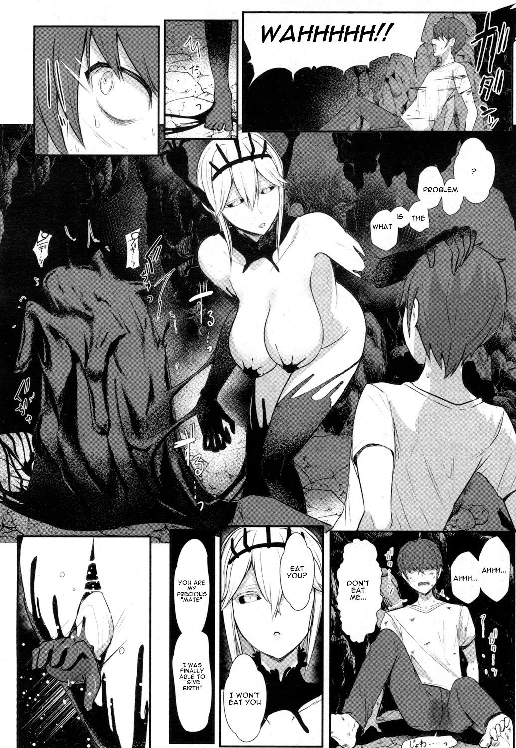 Love Story [Miyamoto Issa] - Chapter 1 — Page 14