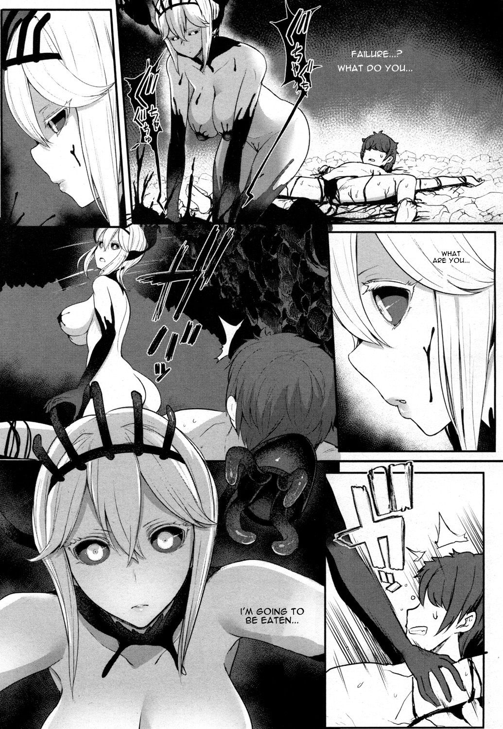 Love Story [Miyamoto Issa] - Chapter 1 — Page 5