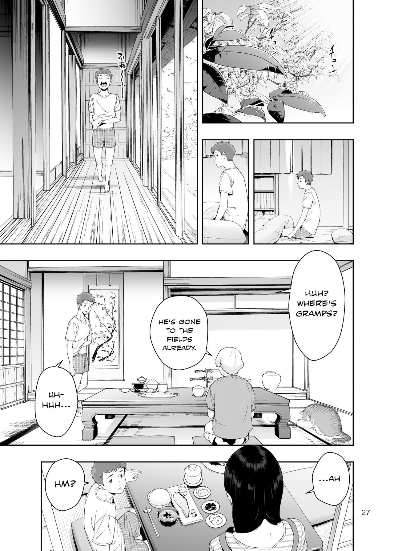 RAIN – It Was My Sister Who Confessed To Me [Jyura] - Chapter 1 — Page 26