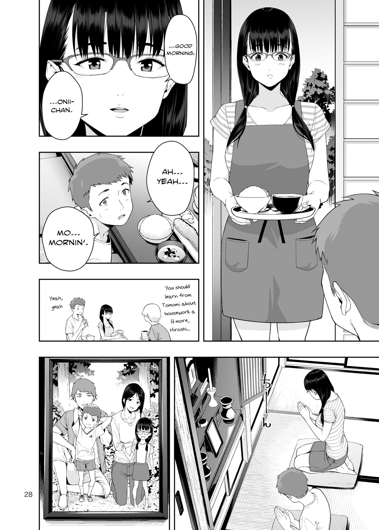 RAIN – It Was My Sister Who Confessed To Me [Jyura] - Chapter 1 — Page 27