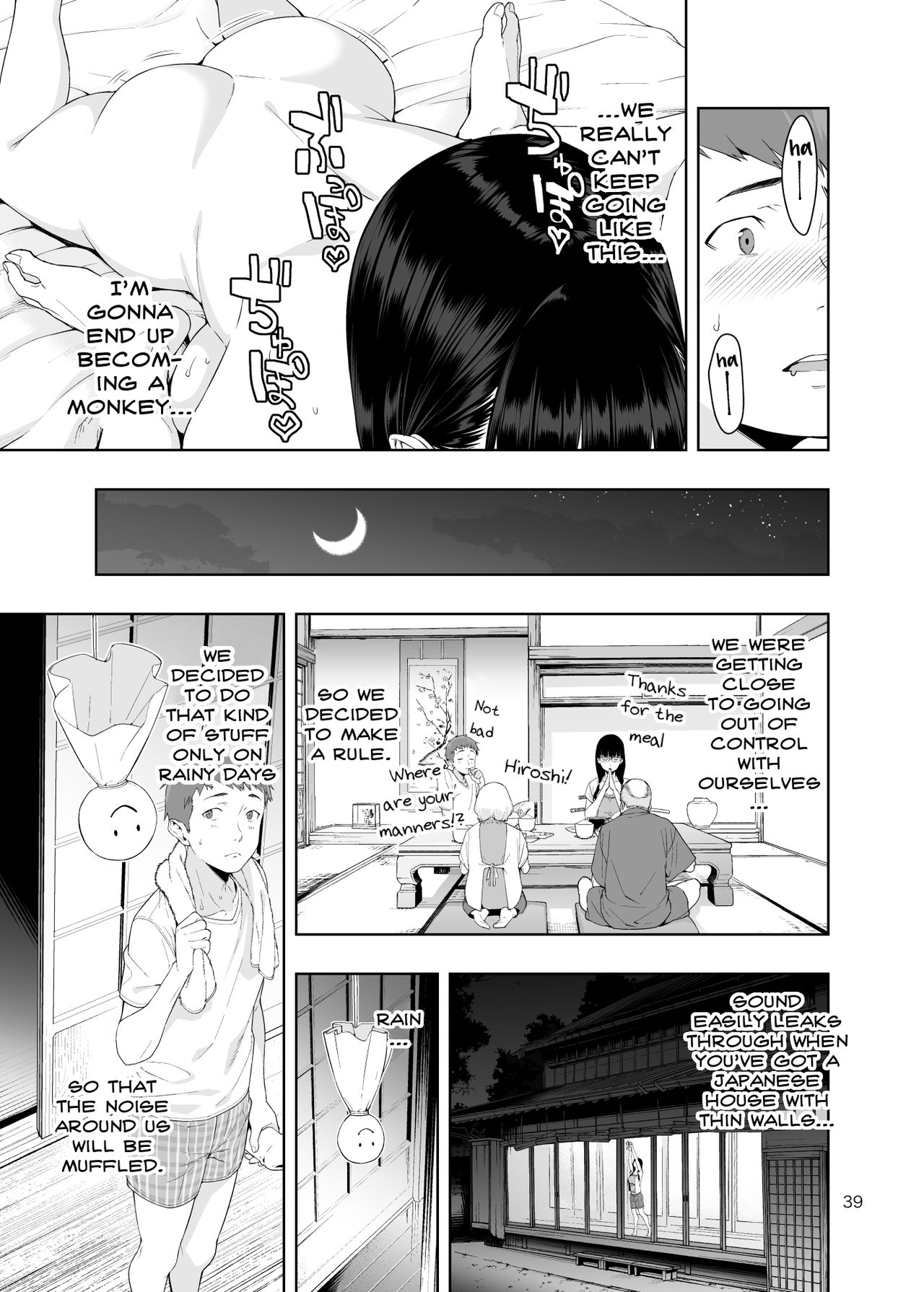 RAIN – It Was My Sister Who Confessed To Me [Jyura] - Chapter 1 — Page 38