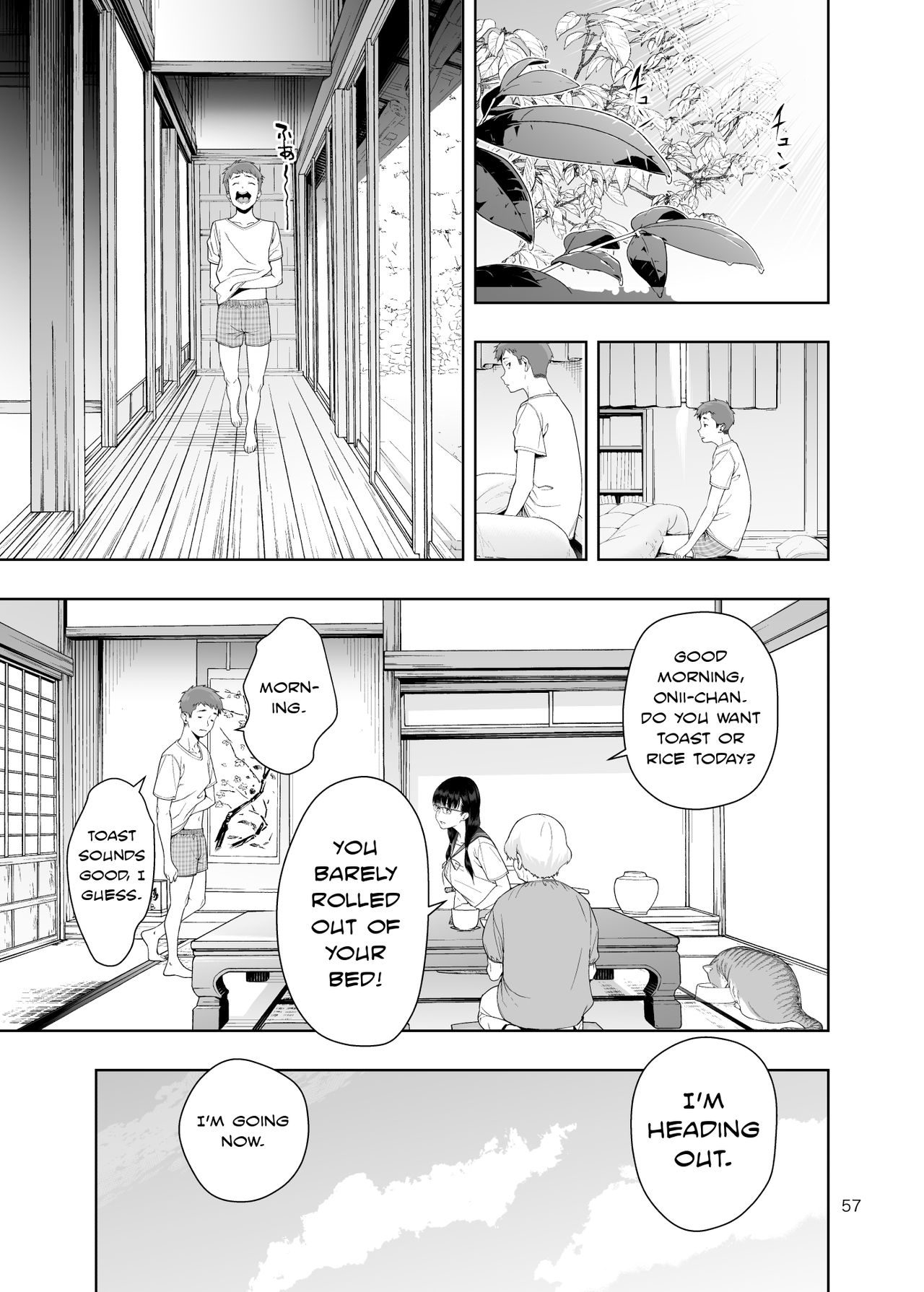 RAIN – It Was My Sister Who Confessed To Me [Jyura] - Chapter 1 — Page 56