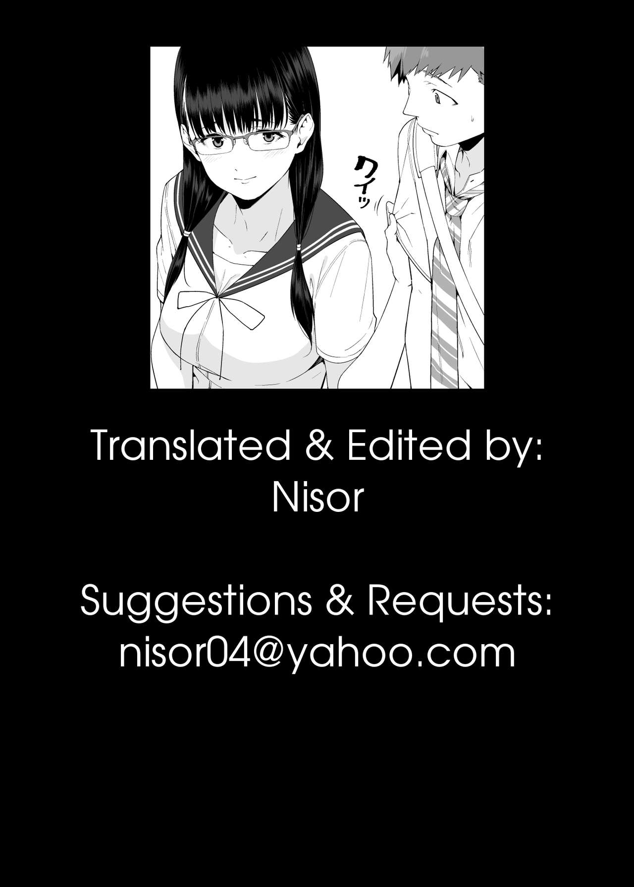 RAIN – It Was My Sister Who Confessed To Me [Jyura] - Chapter 1 — Page 58
