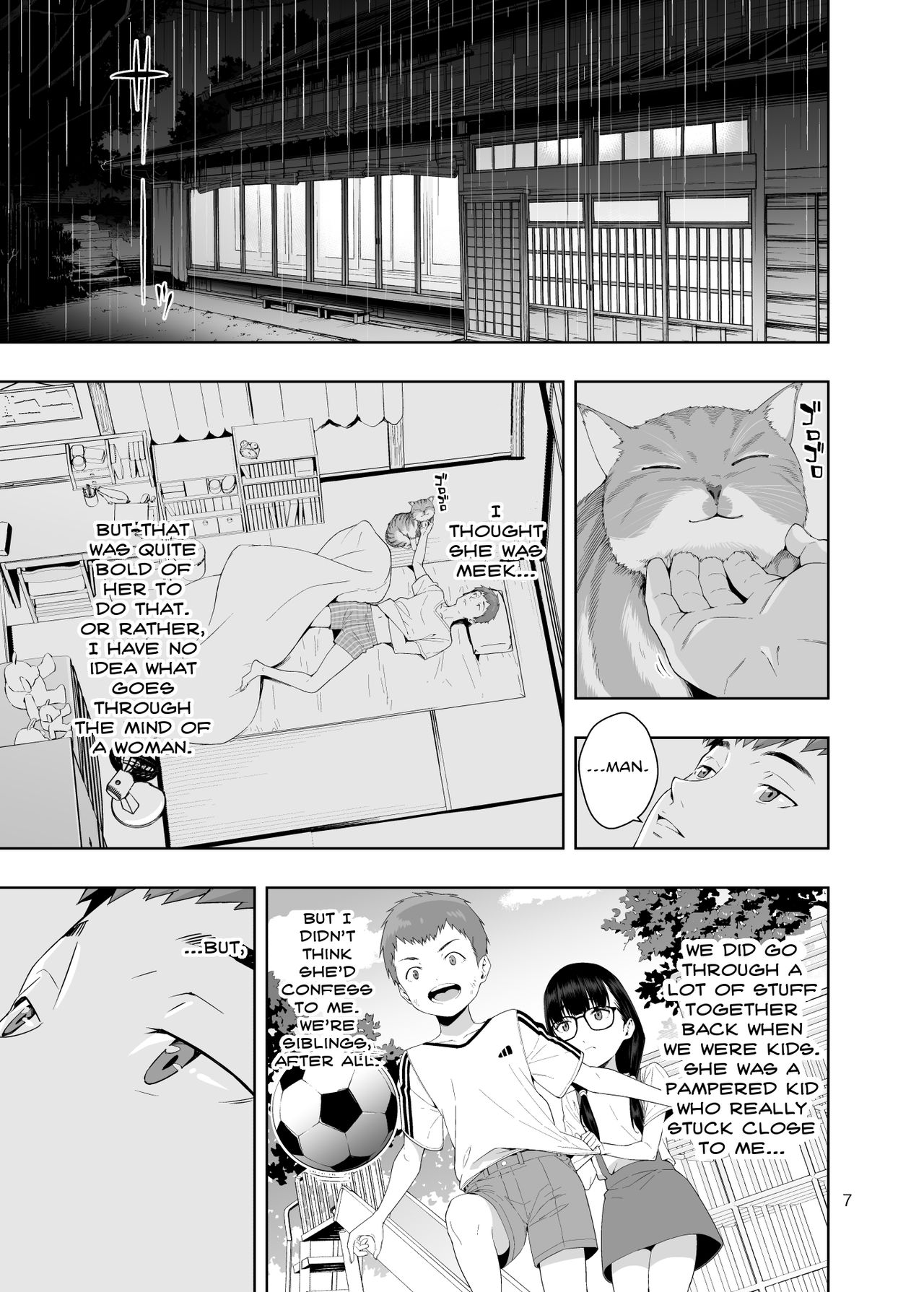 RAIN – It Was My Sister Who Confessed To Me [Jyura] - Chapter 1 — Page 6