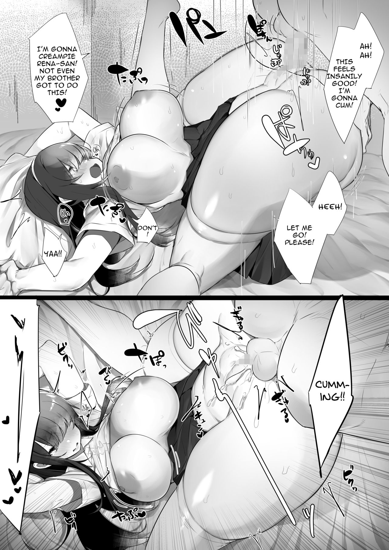 Haru-kun to Odosare Futago [Mitsudoue] - Chapter 1 — Page 10