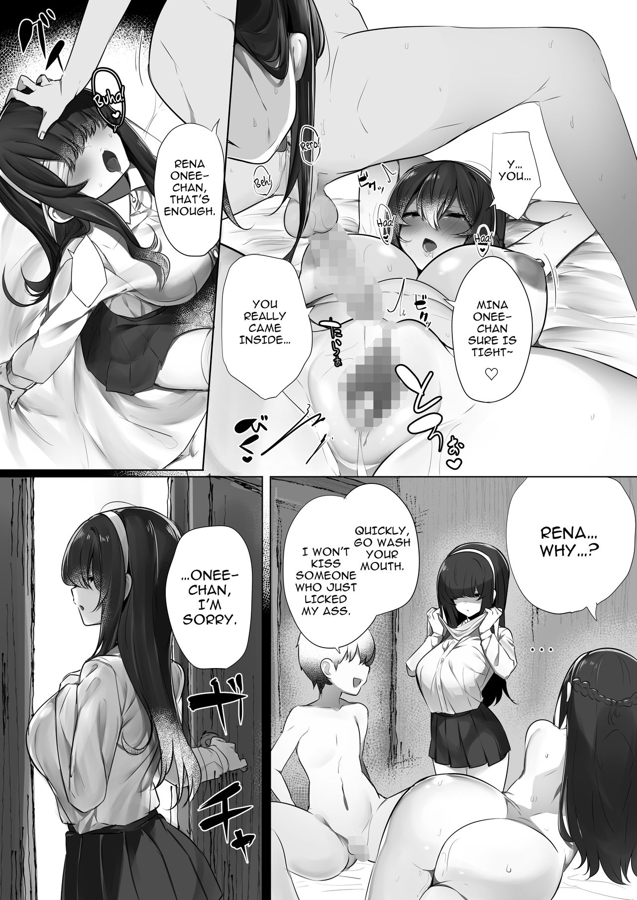Haru-kun to Odosare Futago [Mitsudoue] - Chapter 1 — Page 25
