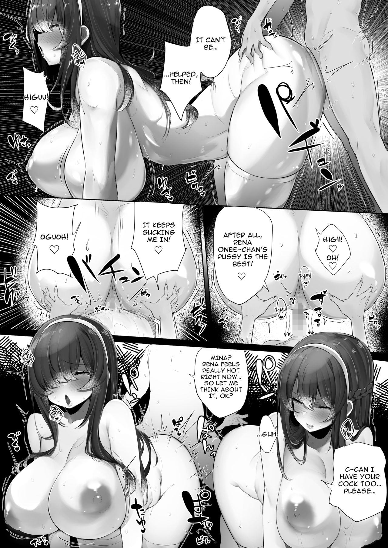Haru-kun to Odosare Futago [Mitsudoue] - Chapter 1 — Page 30