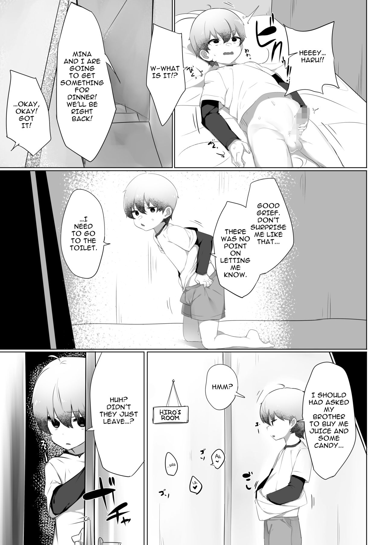 Haru-kun to Odosare Futago [Mitsudoue] - Chapter 1 — Page 4