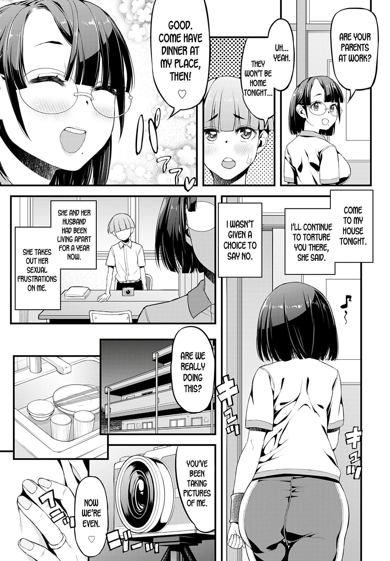 Ayako-sensei And I [Esuo] - Chapter 1 — Page 7
