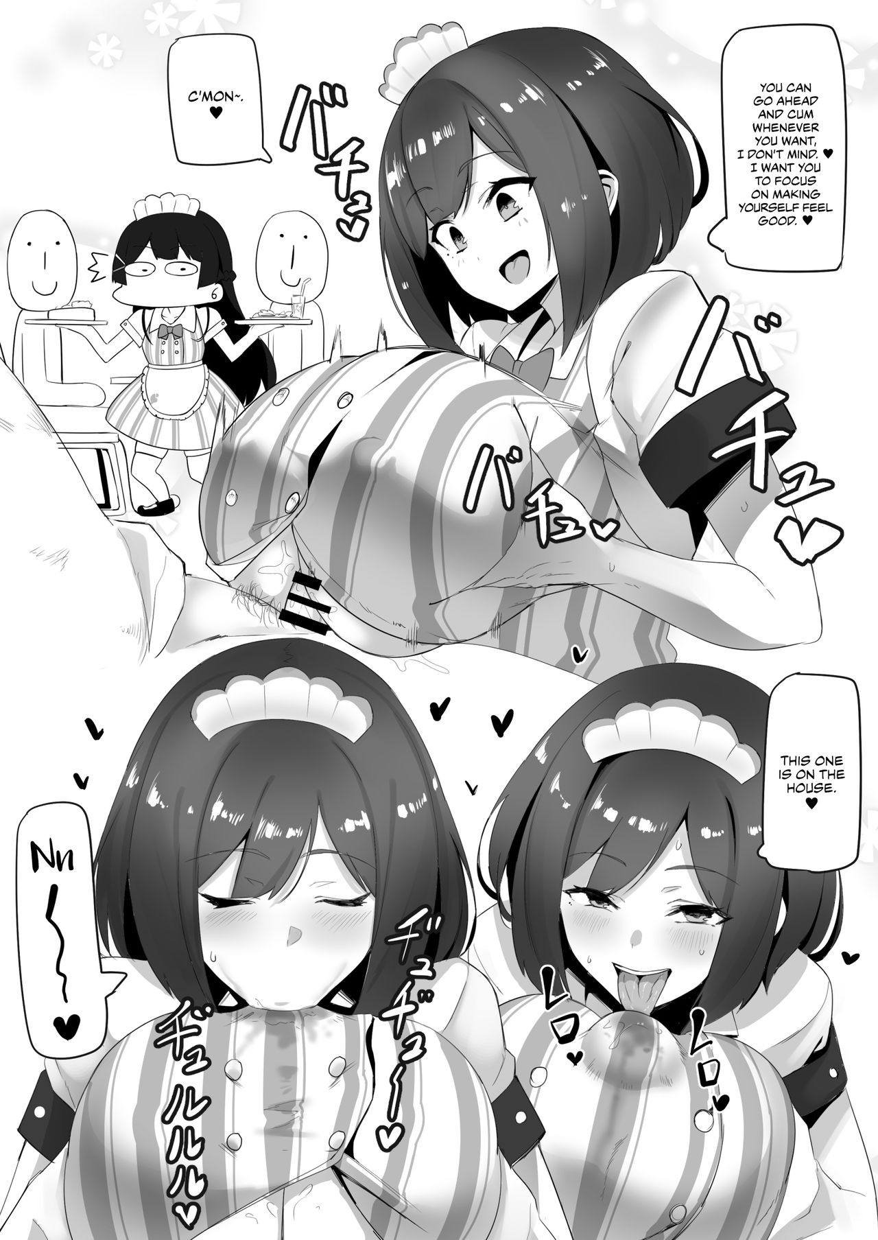 Kusa [Nuezou] - Chapter 1 — Page 9