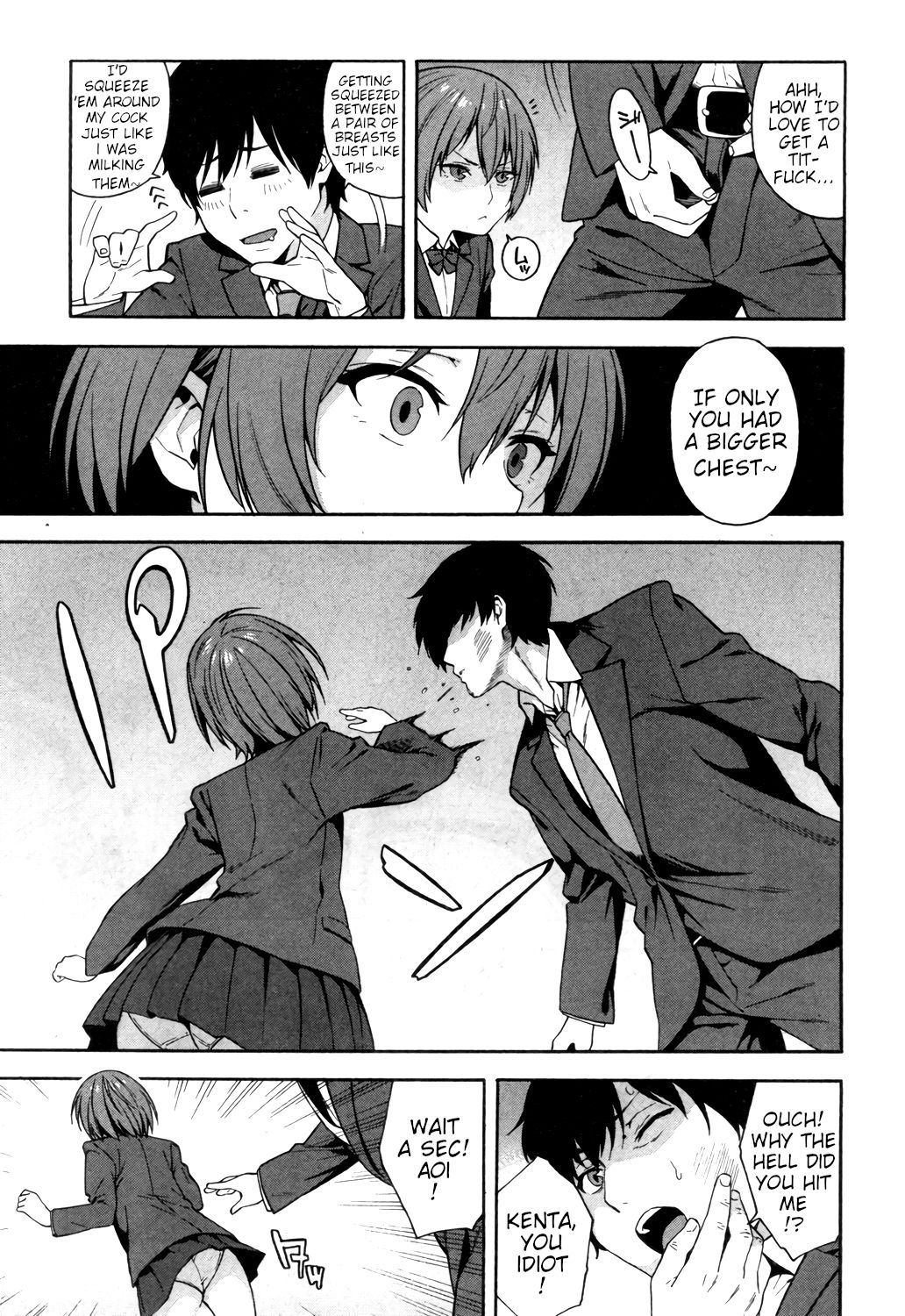 Promise [Zonda] - Chapter 1 — Page 9