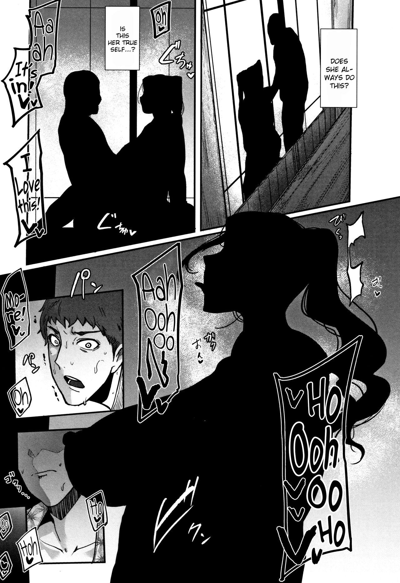 The Mysterious Hip-Shaking Lady [Otochichi] - Chapter 1 — Page 11