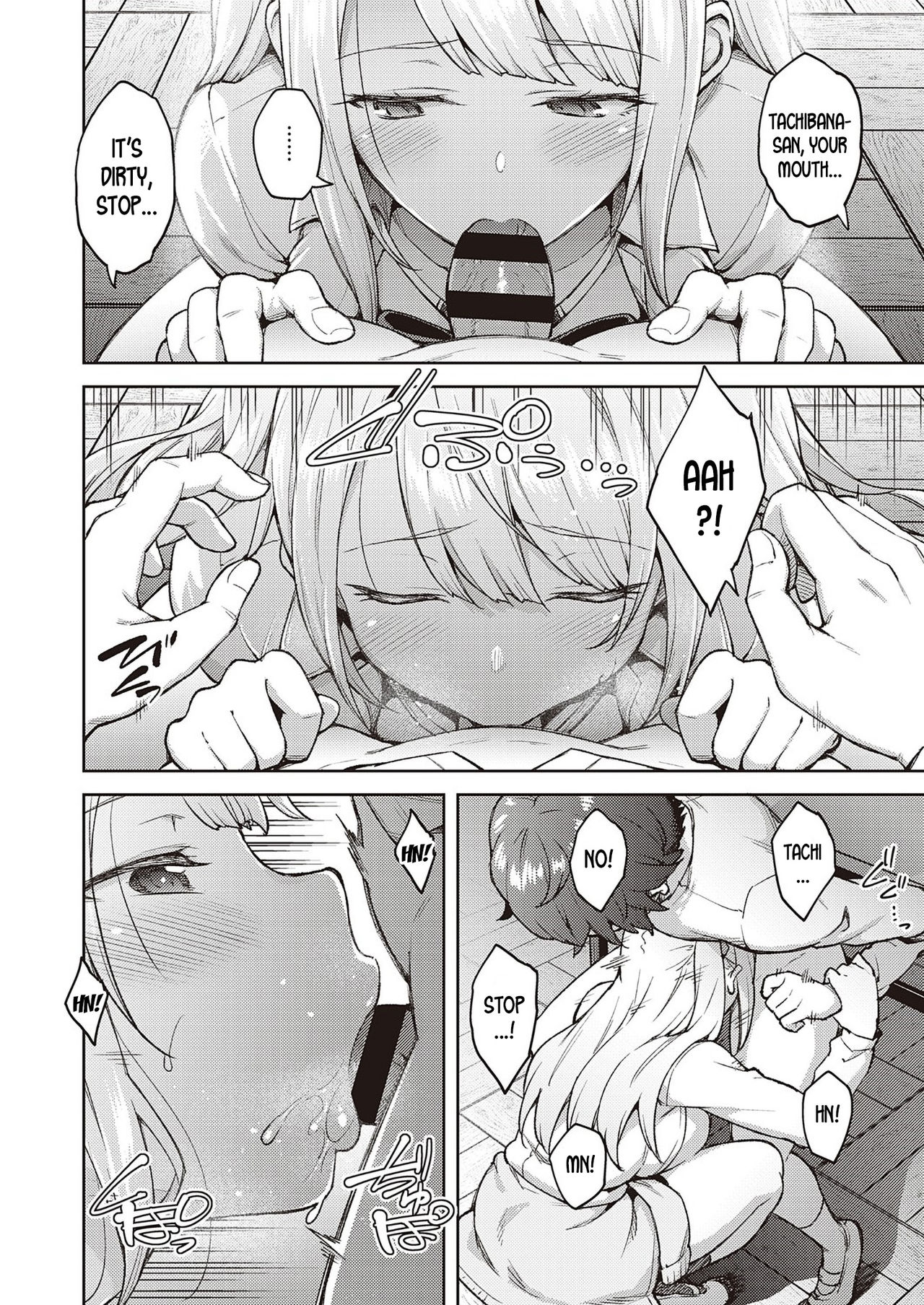 Please Don’t Tease Me, Tachibana-san [Hiroya] - Chapter 1 — Page 10