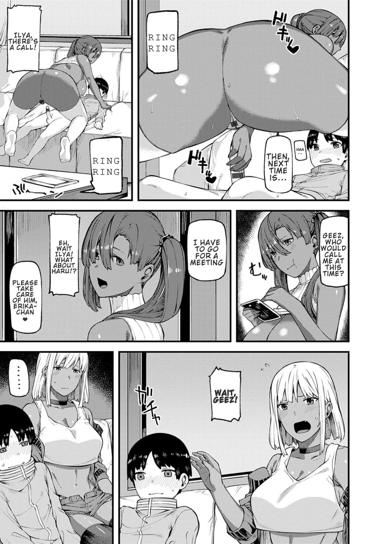 Choco X Love [Highlow] - Chapter — Page 102